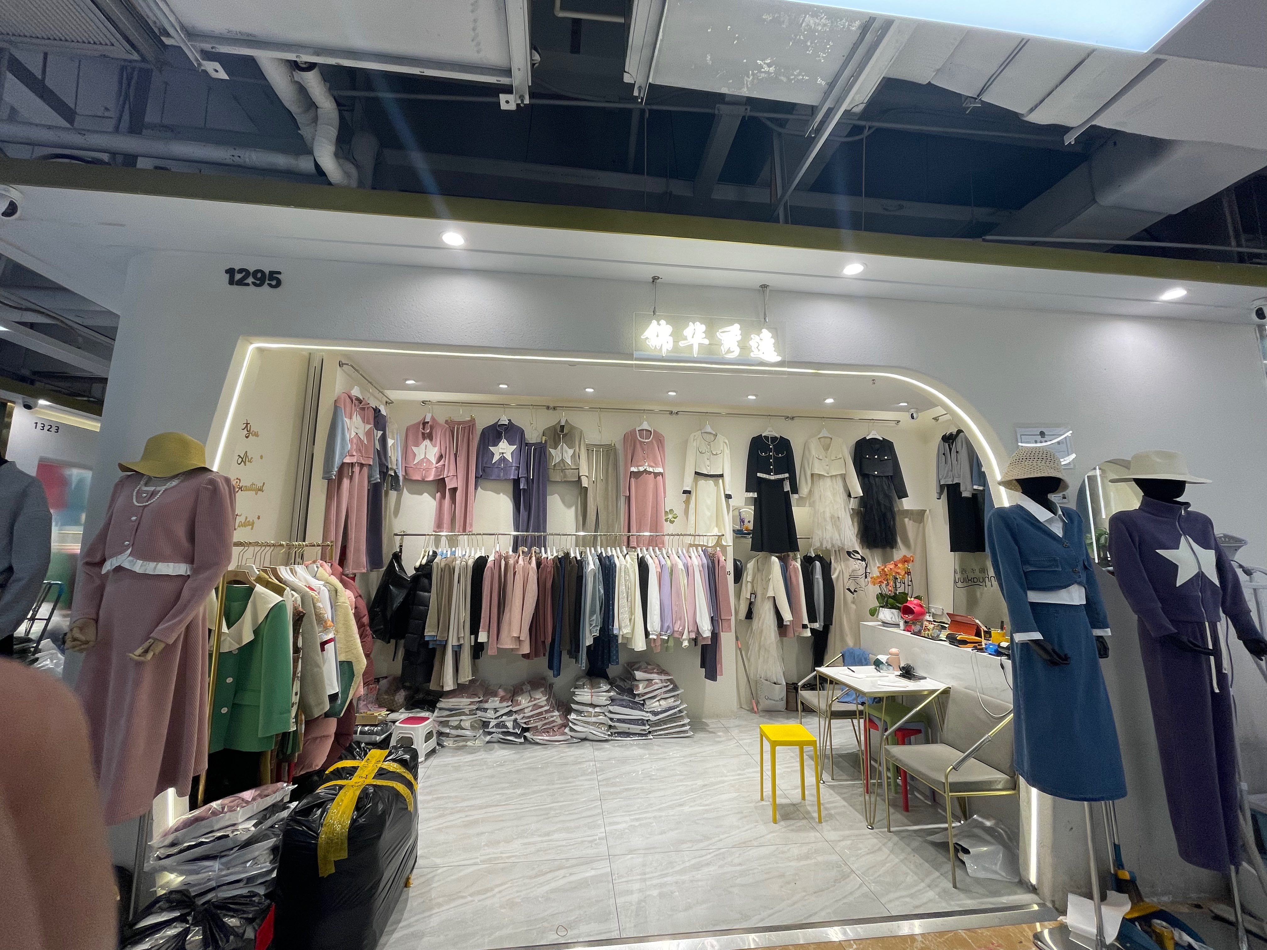 锦华秀逸 产品图