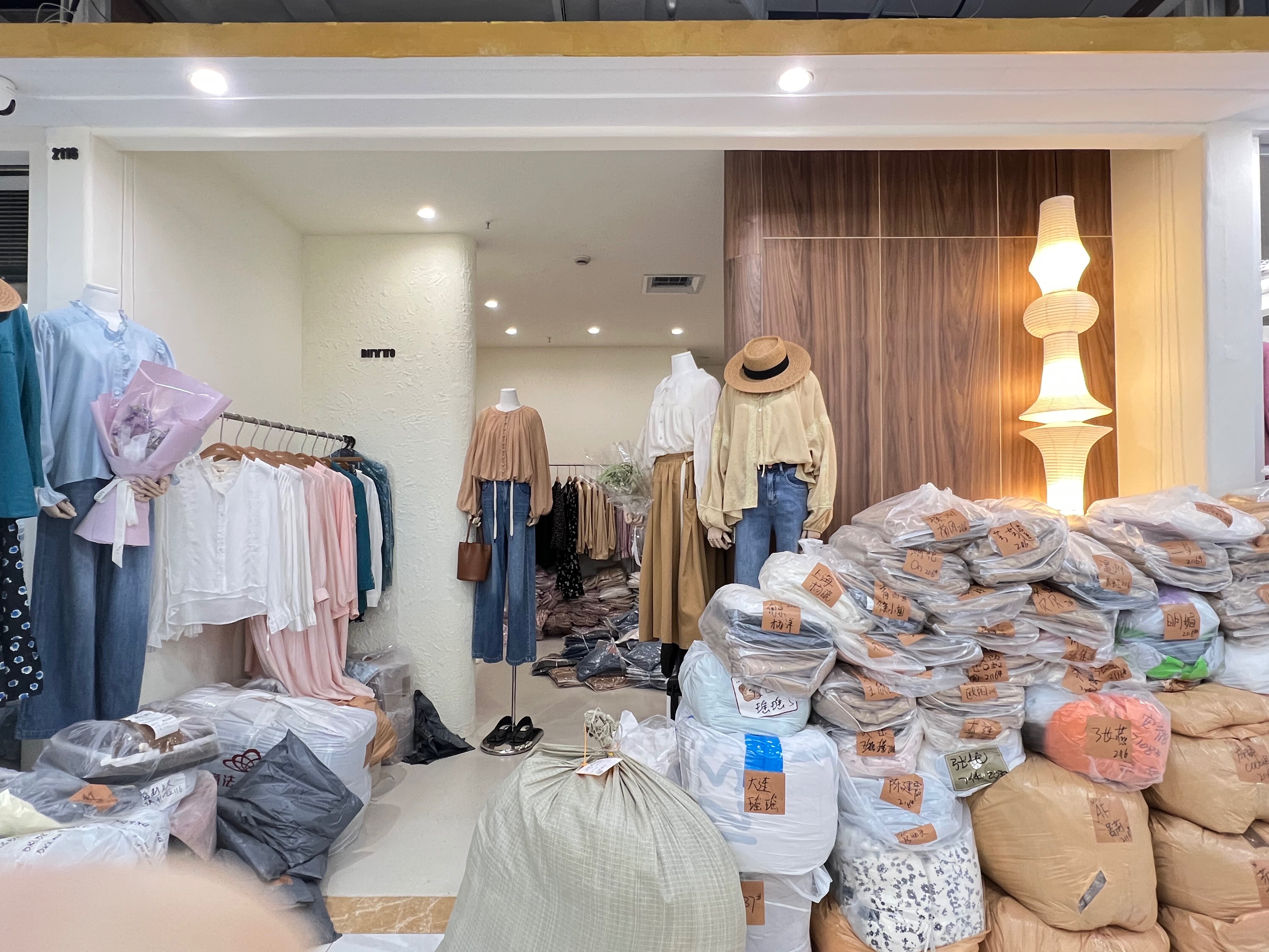 DIINTTO地朵 产品图