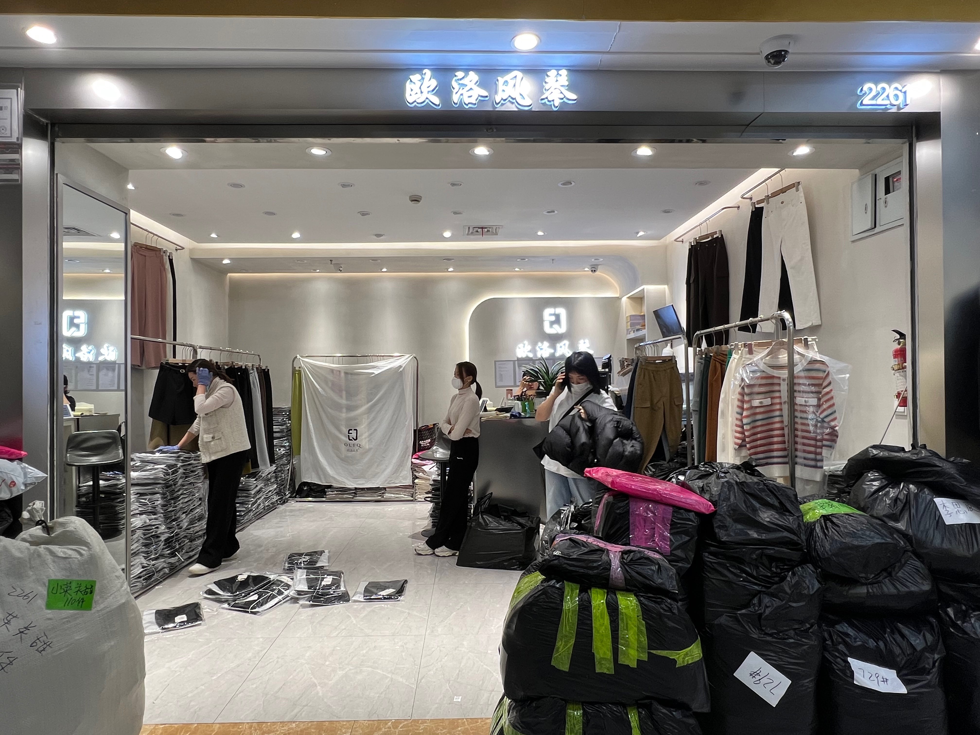 欧洛风琴 产品图