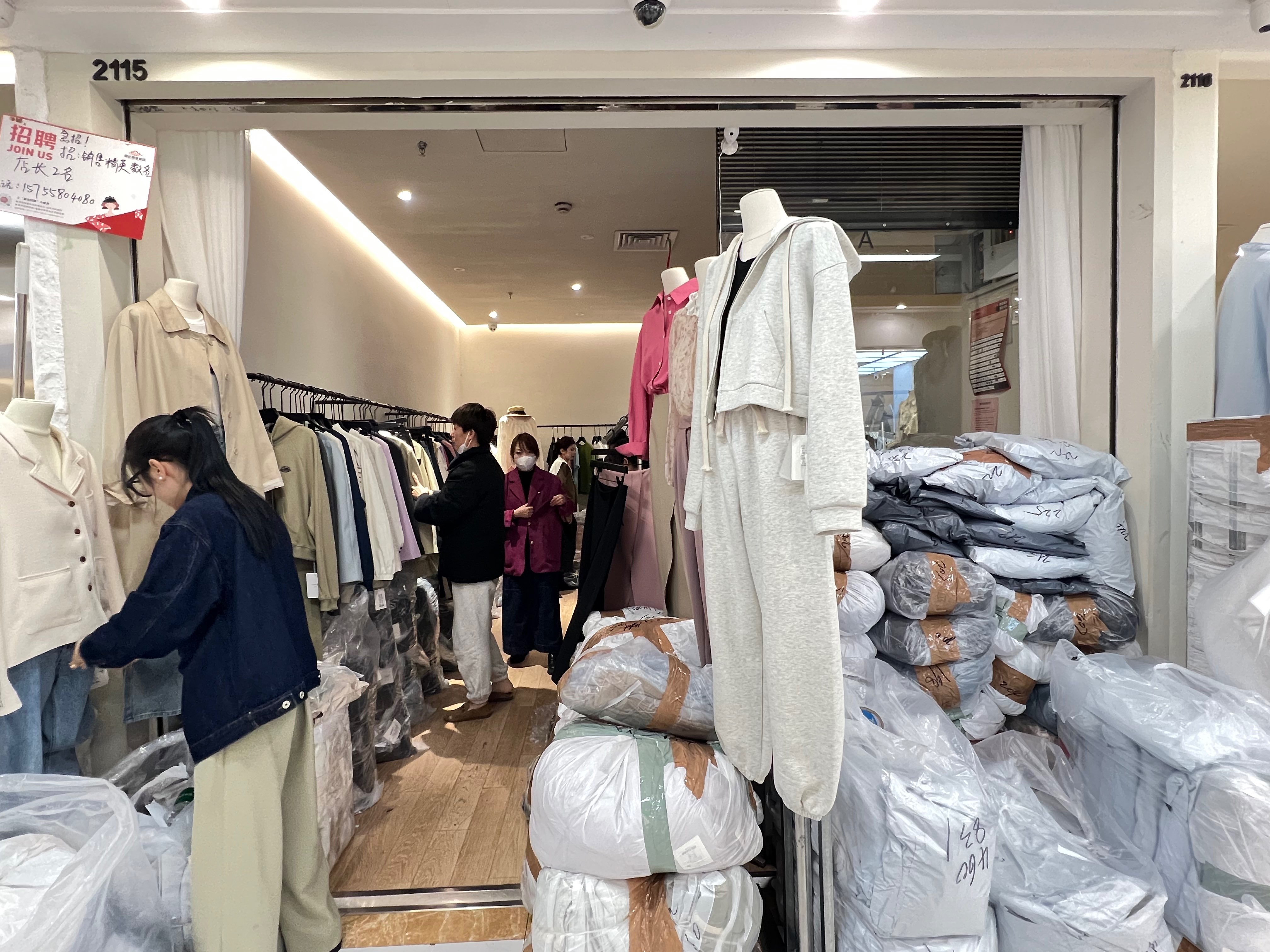 ANRUILA 产品图