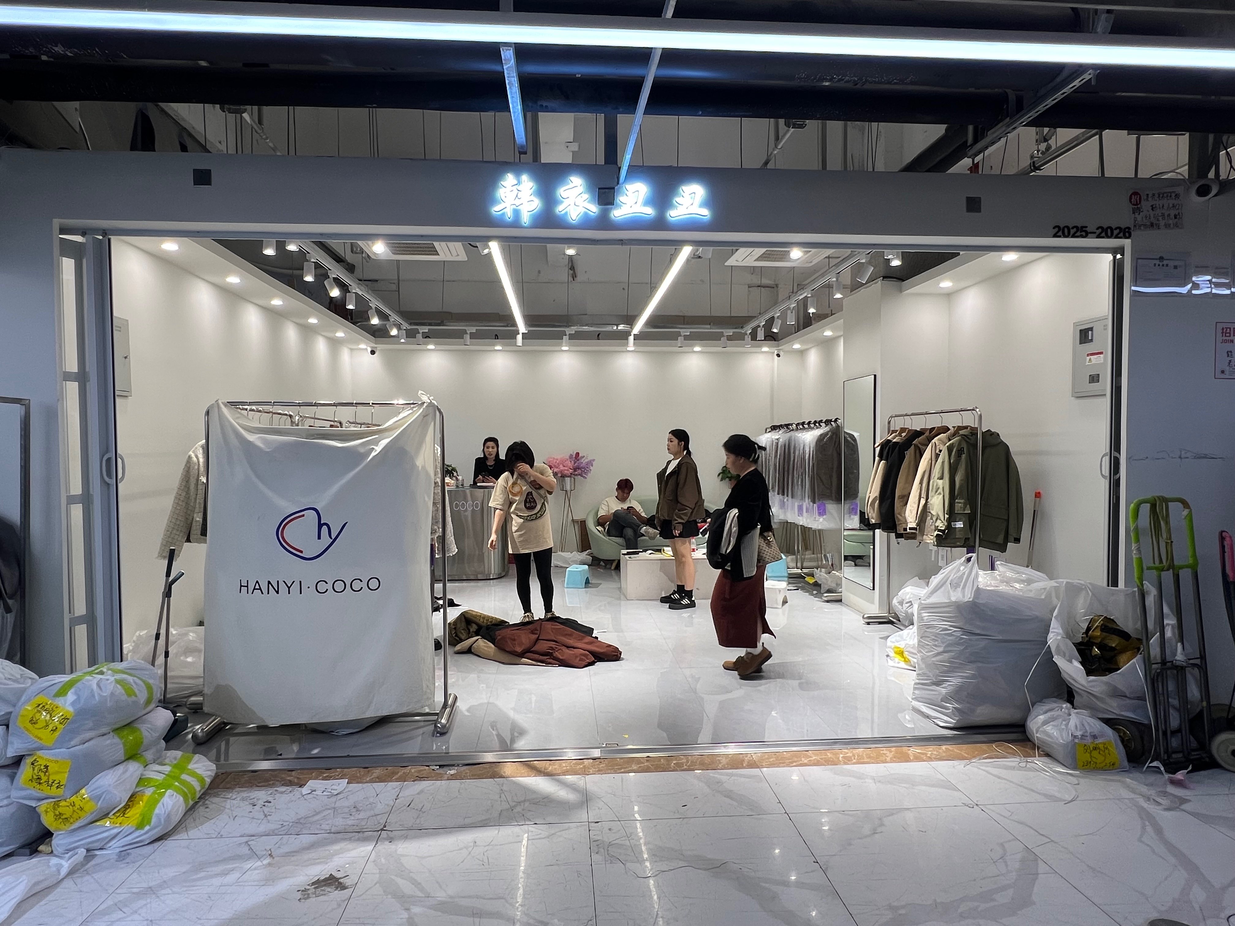 韩衣丑丑 HANYI·COCO 产品图