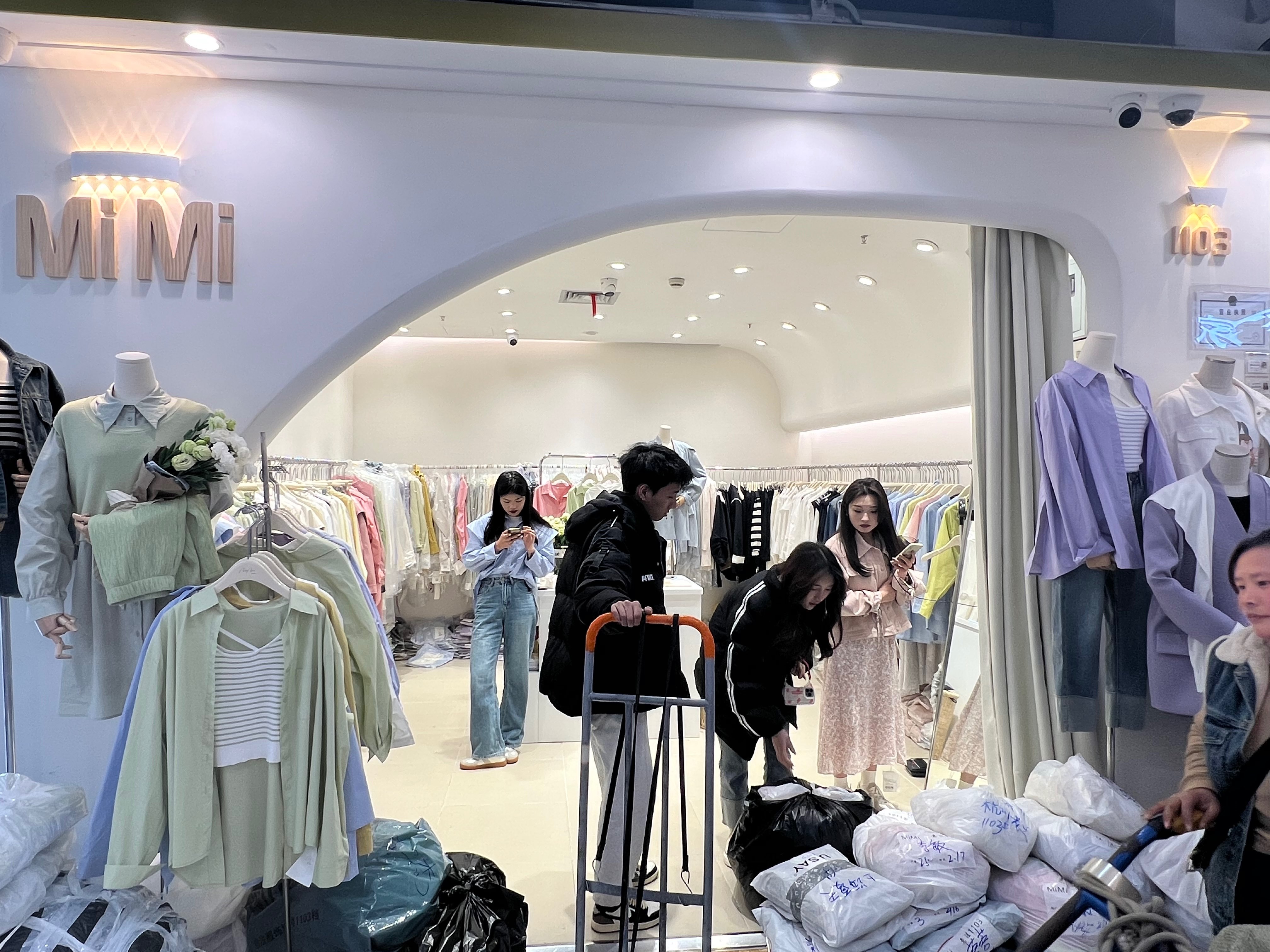 MI MI 产品图