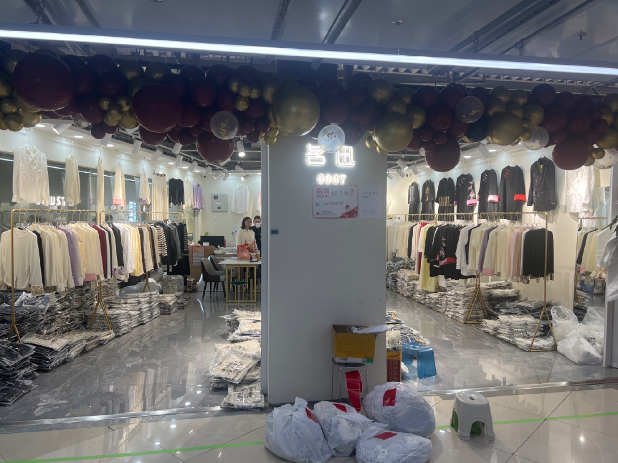 名迅 产品图