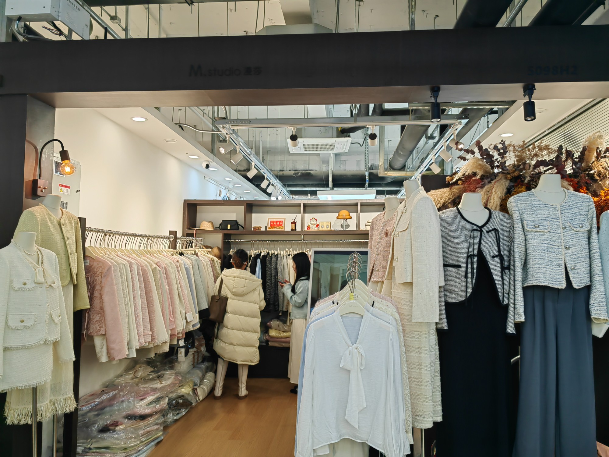 M.studio 产品图