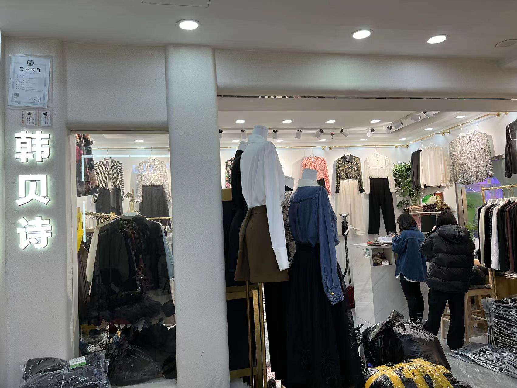 韩贝诗 产品图