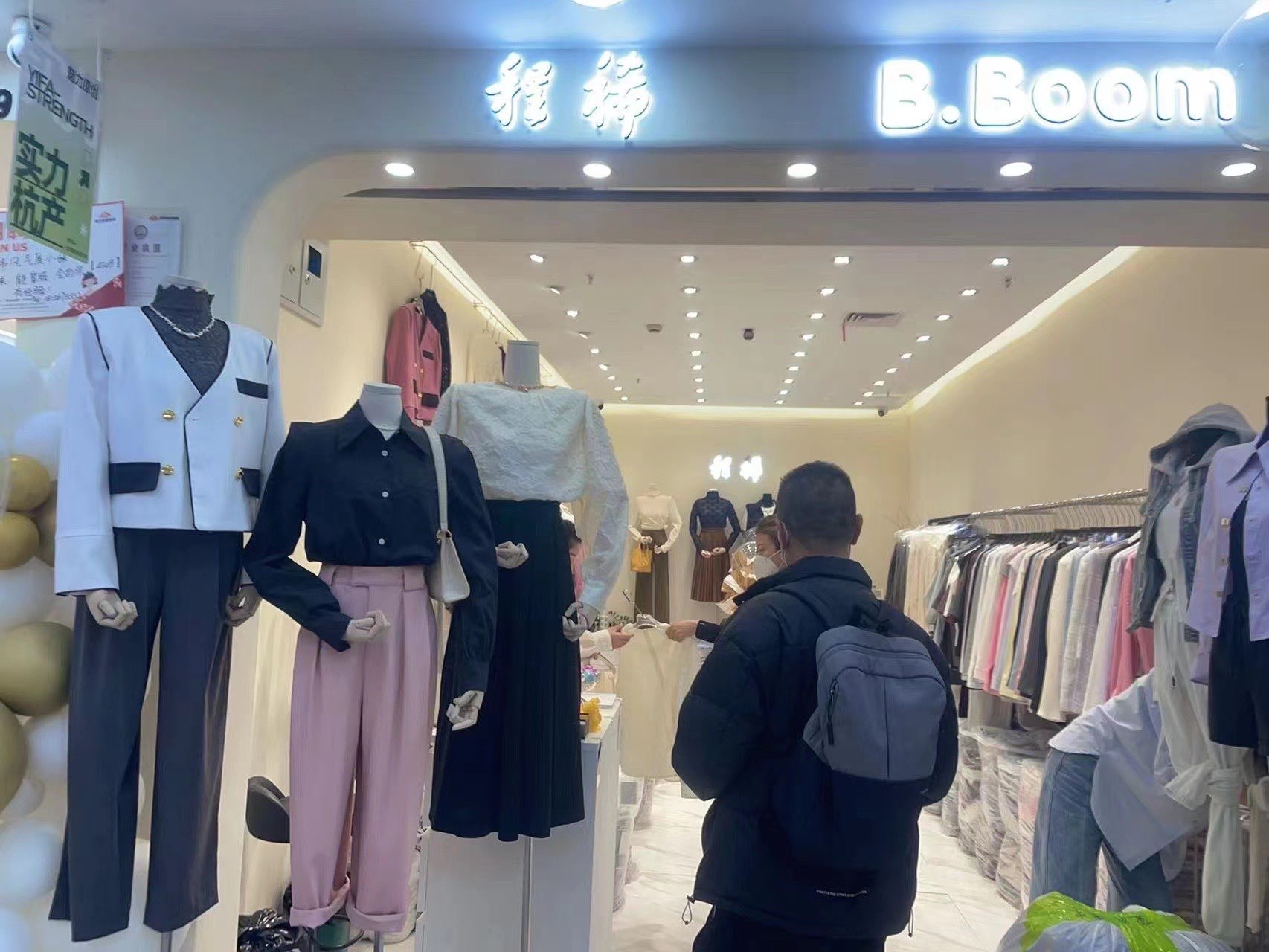 程稀 产品图