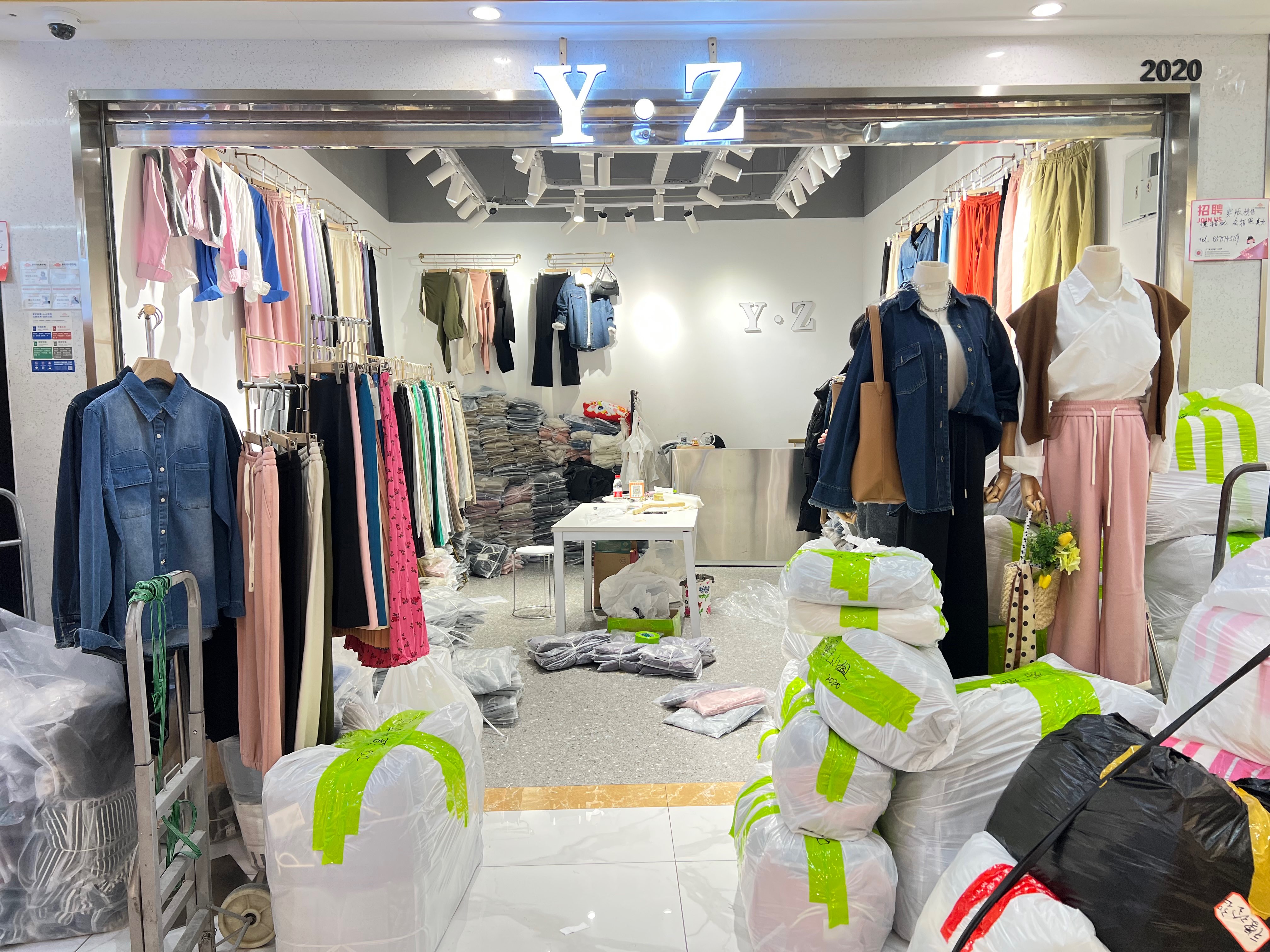 Y·Z 羽倬 产品图