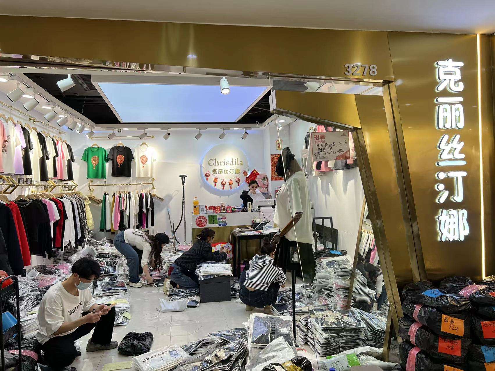 克丽丝汀娜 产品图