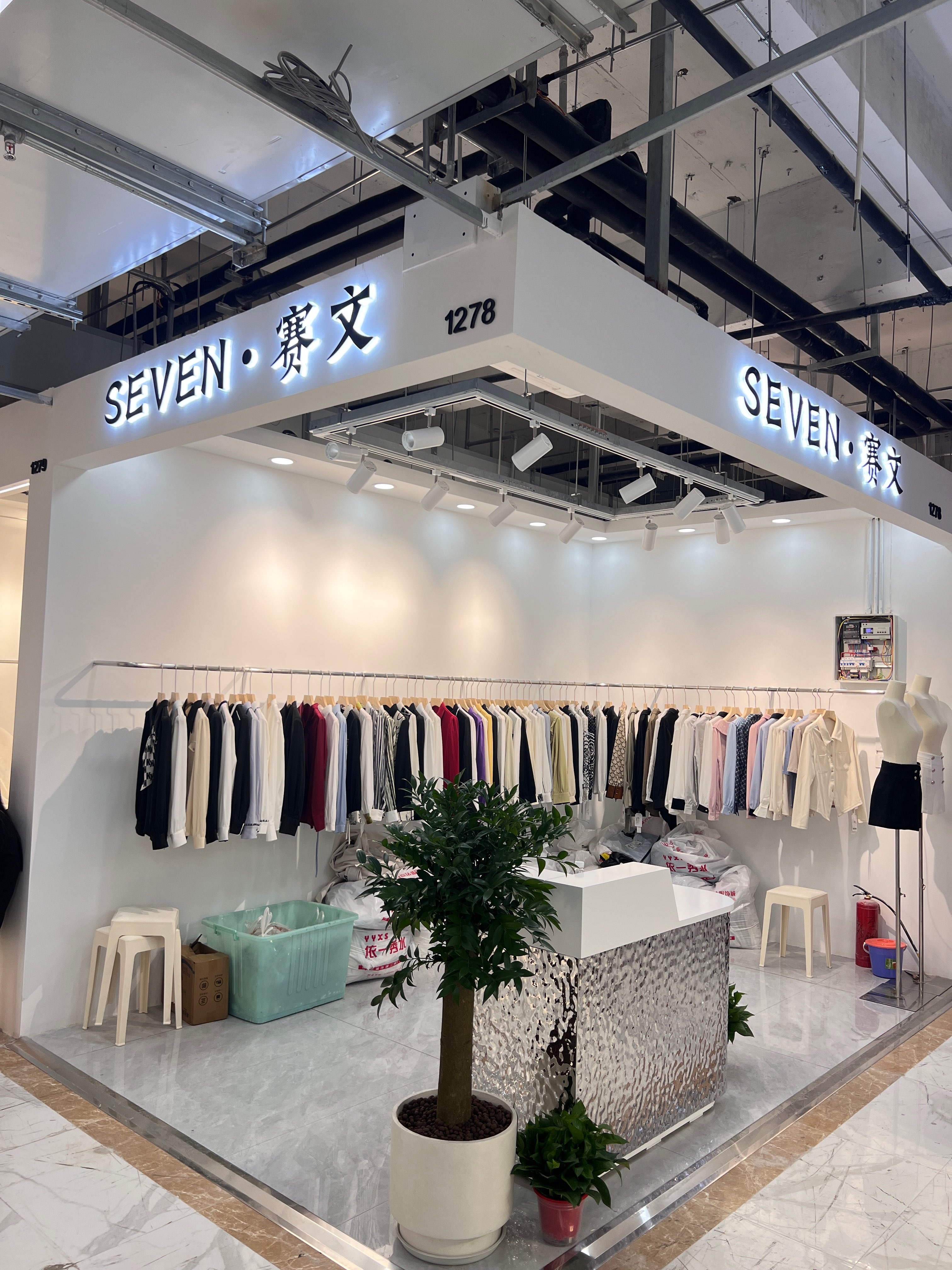 SEVEN 赛文 产品图
