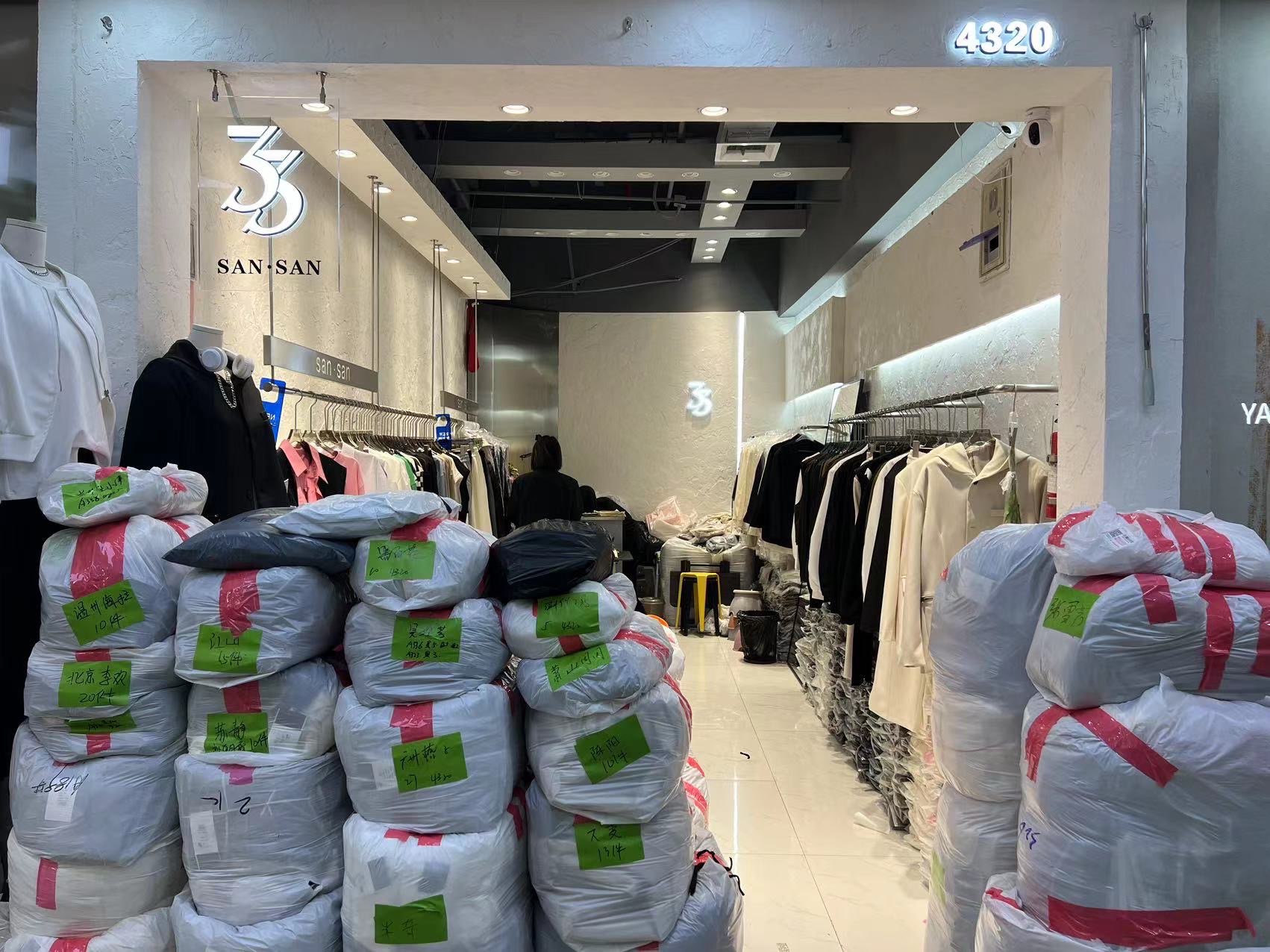 33 产品图