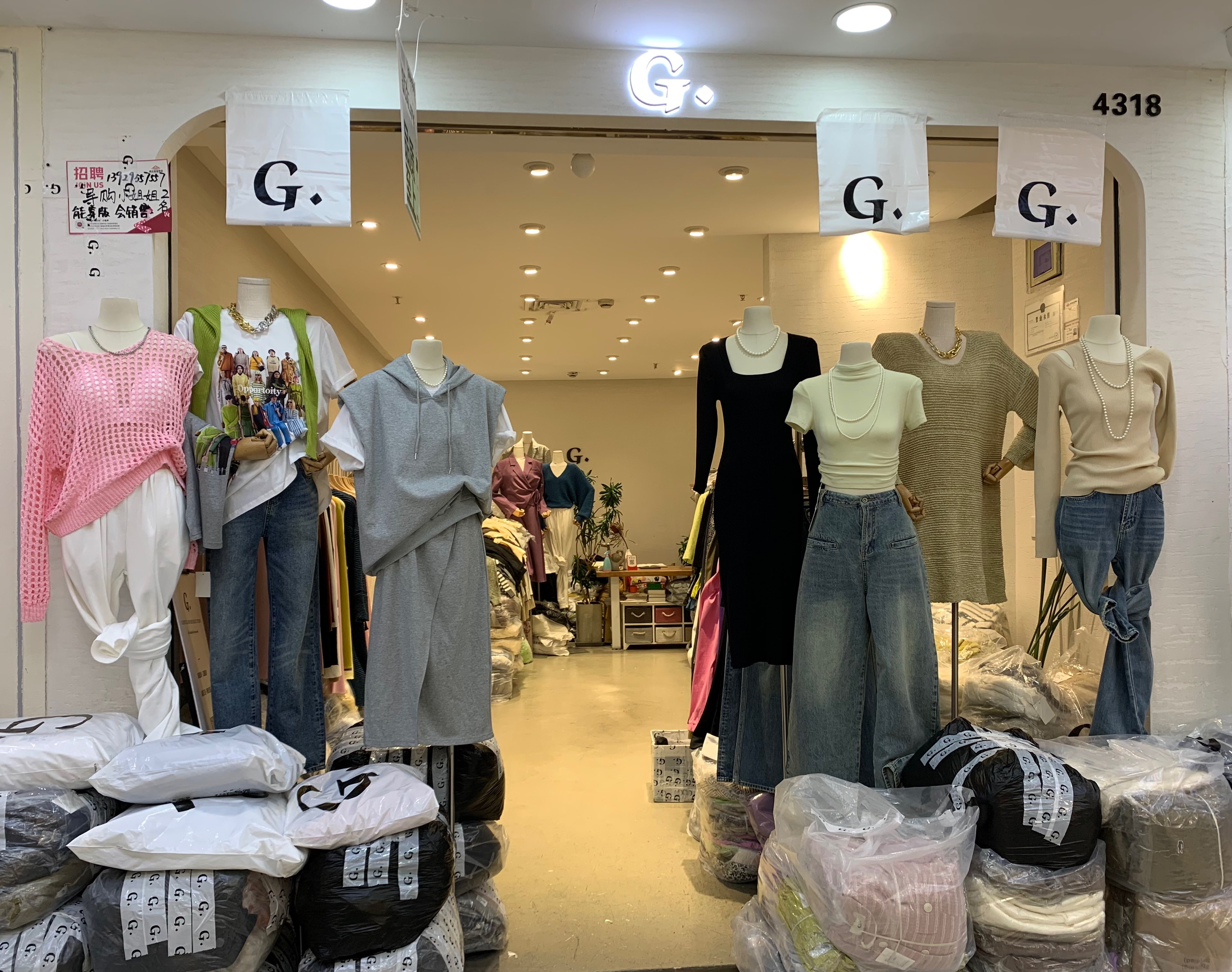 G· 产品图