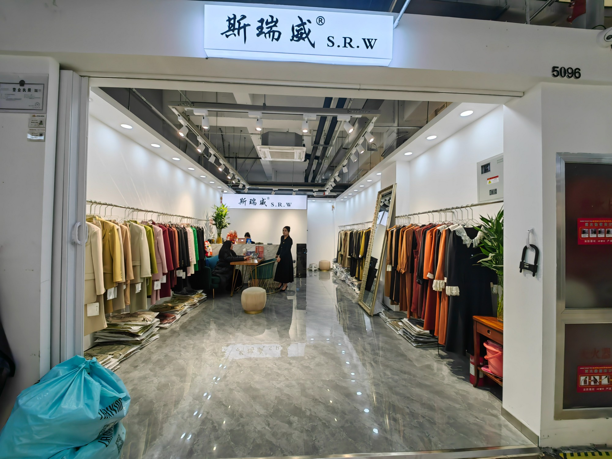 斯瑞威 产品图