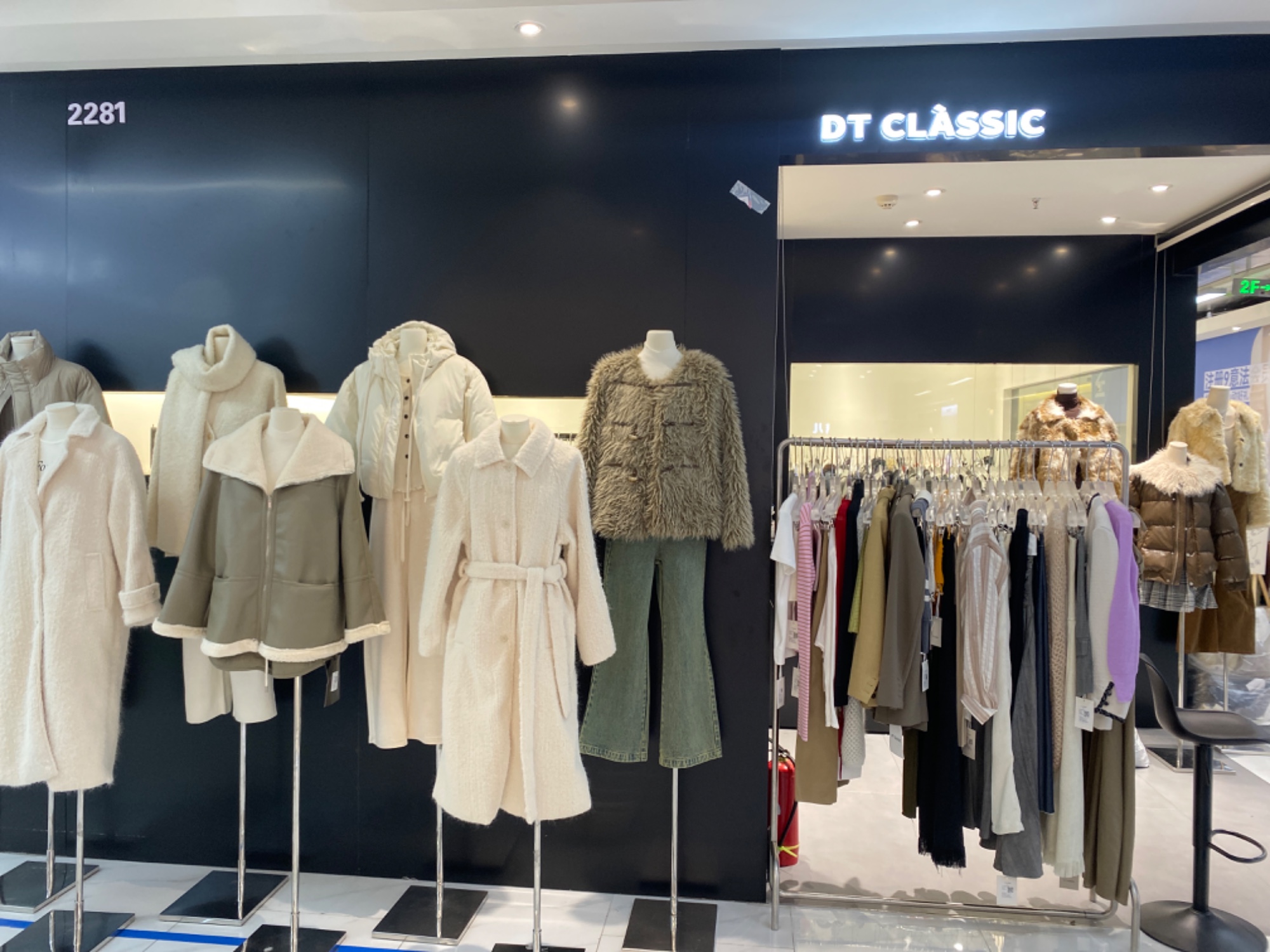 DT CLASSIC 产品图