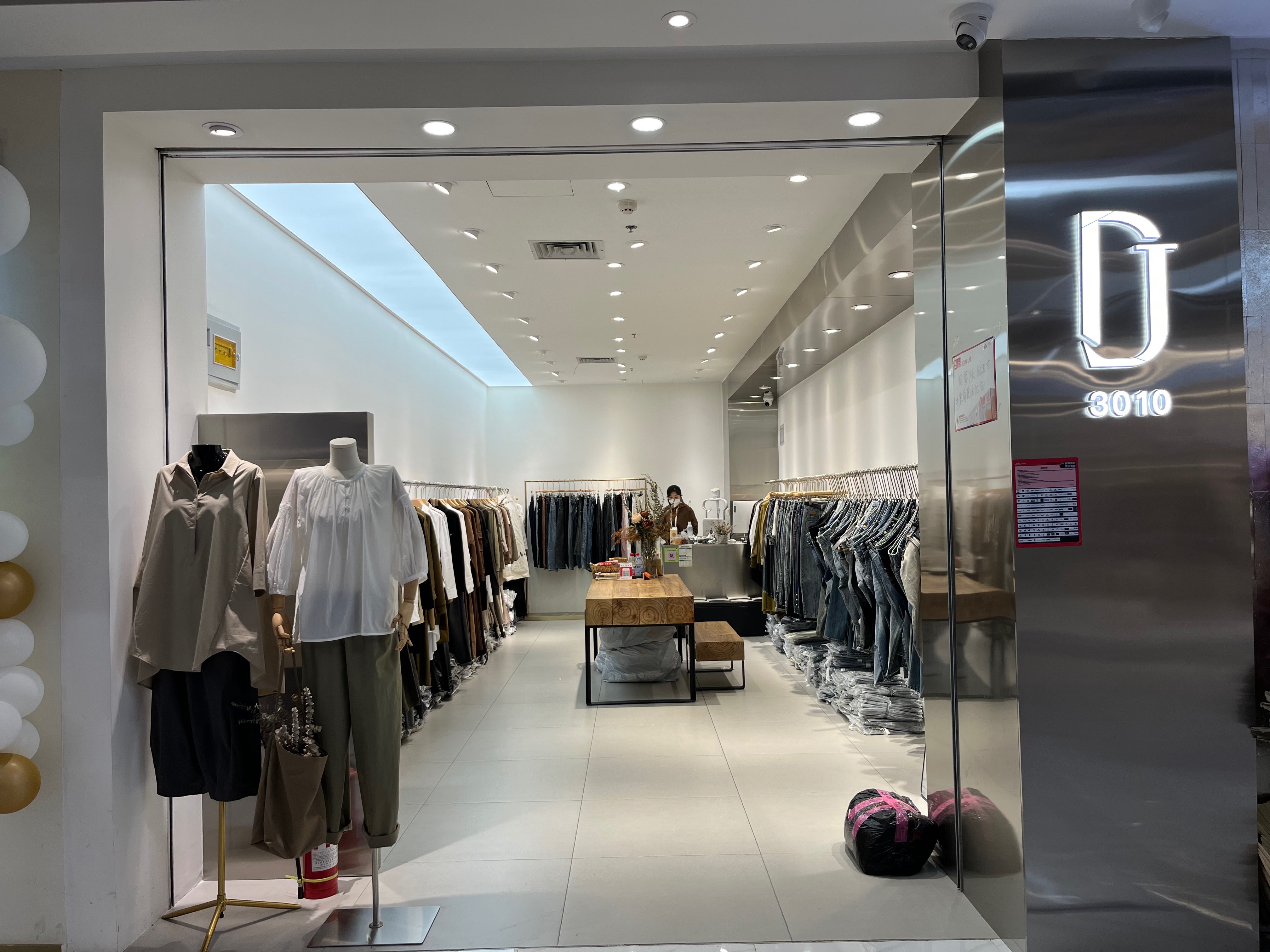 D+ 产品图