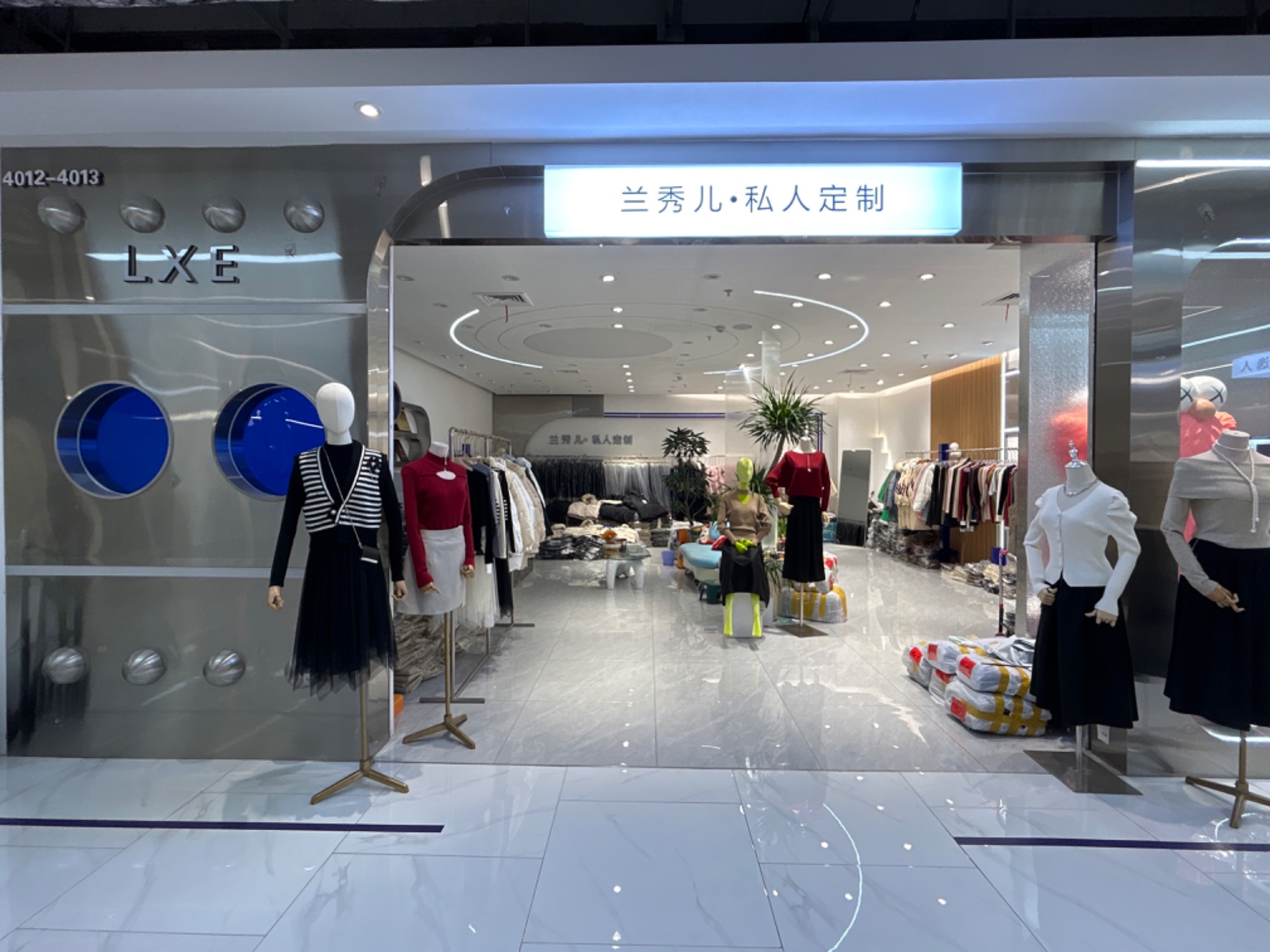 私人定制 产品图