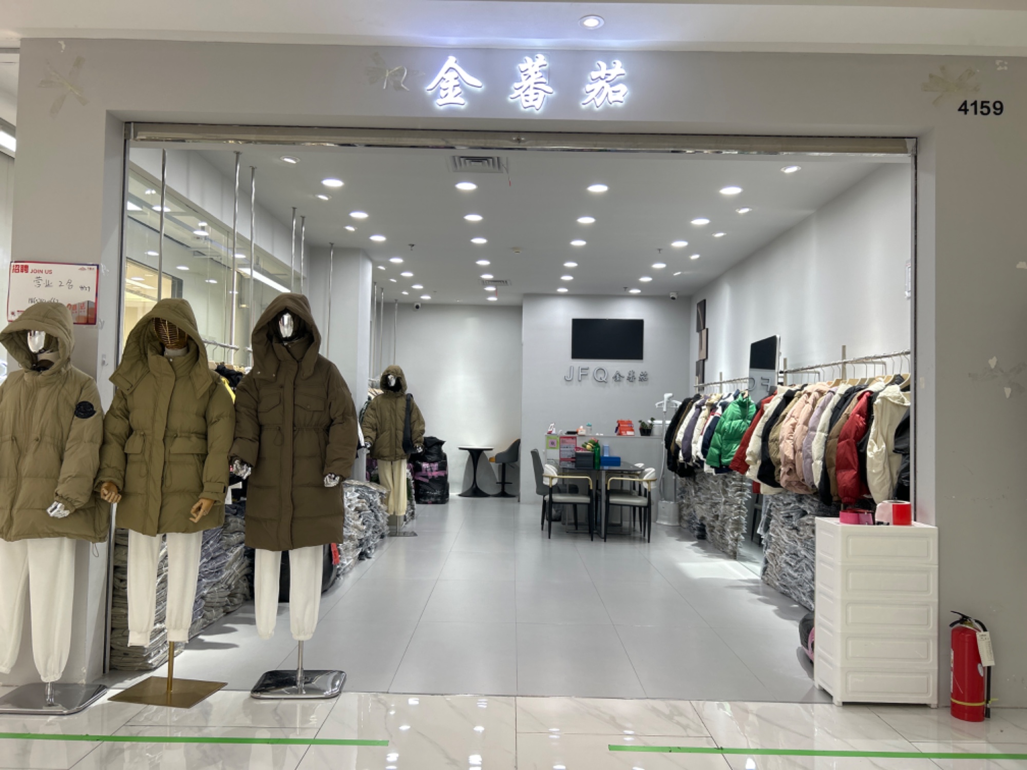 金番茄 产品图