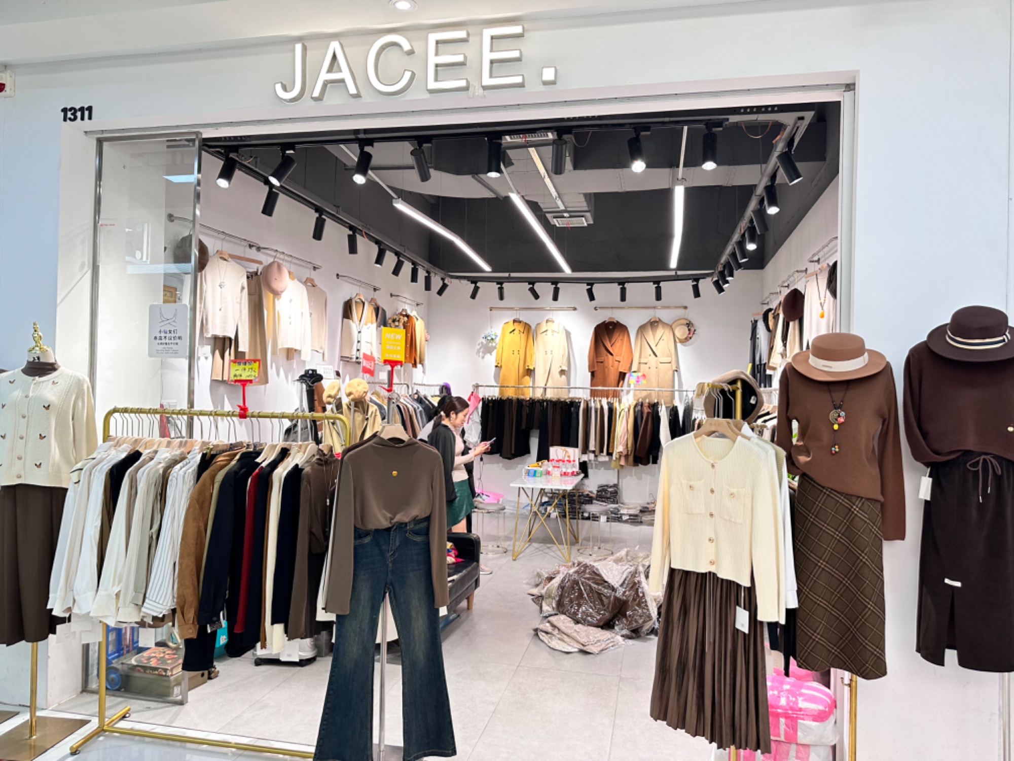 JACEE. 产品图