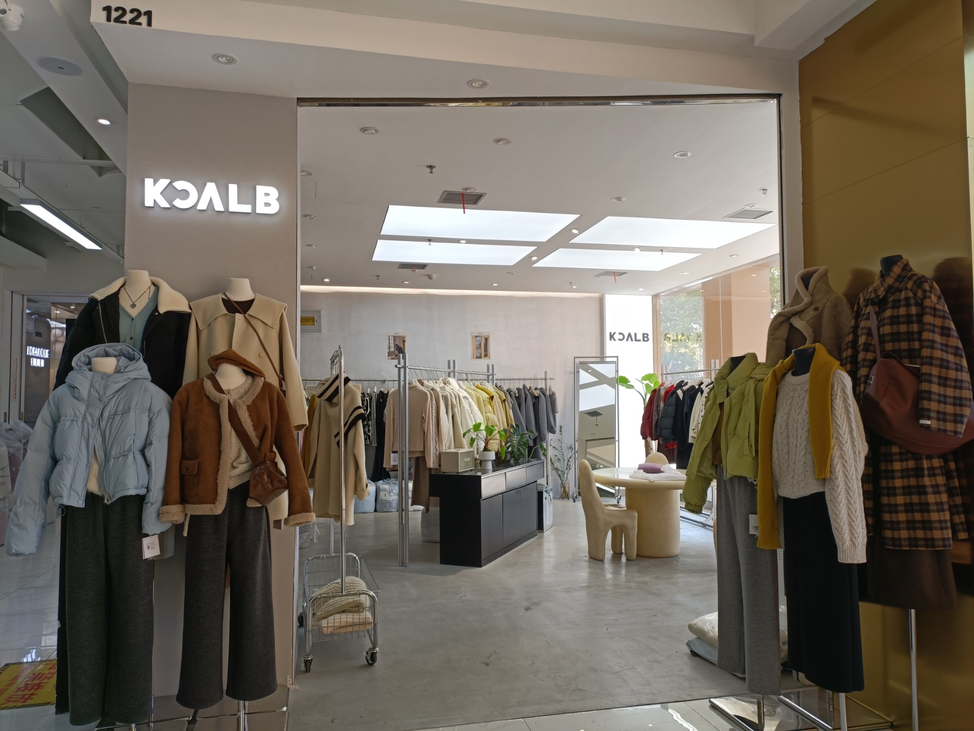 KCALB 产品图