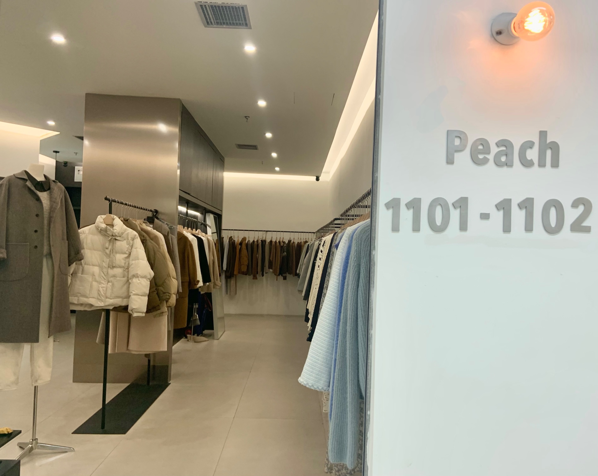 Peach 产品图