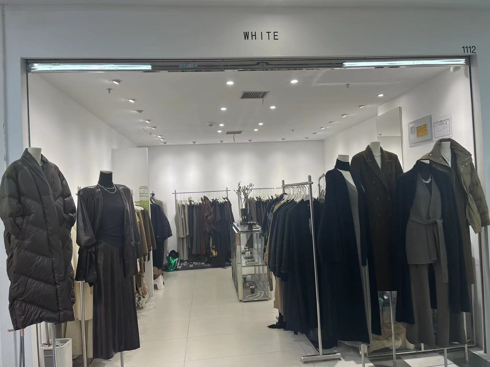 WHITE 产品图
