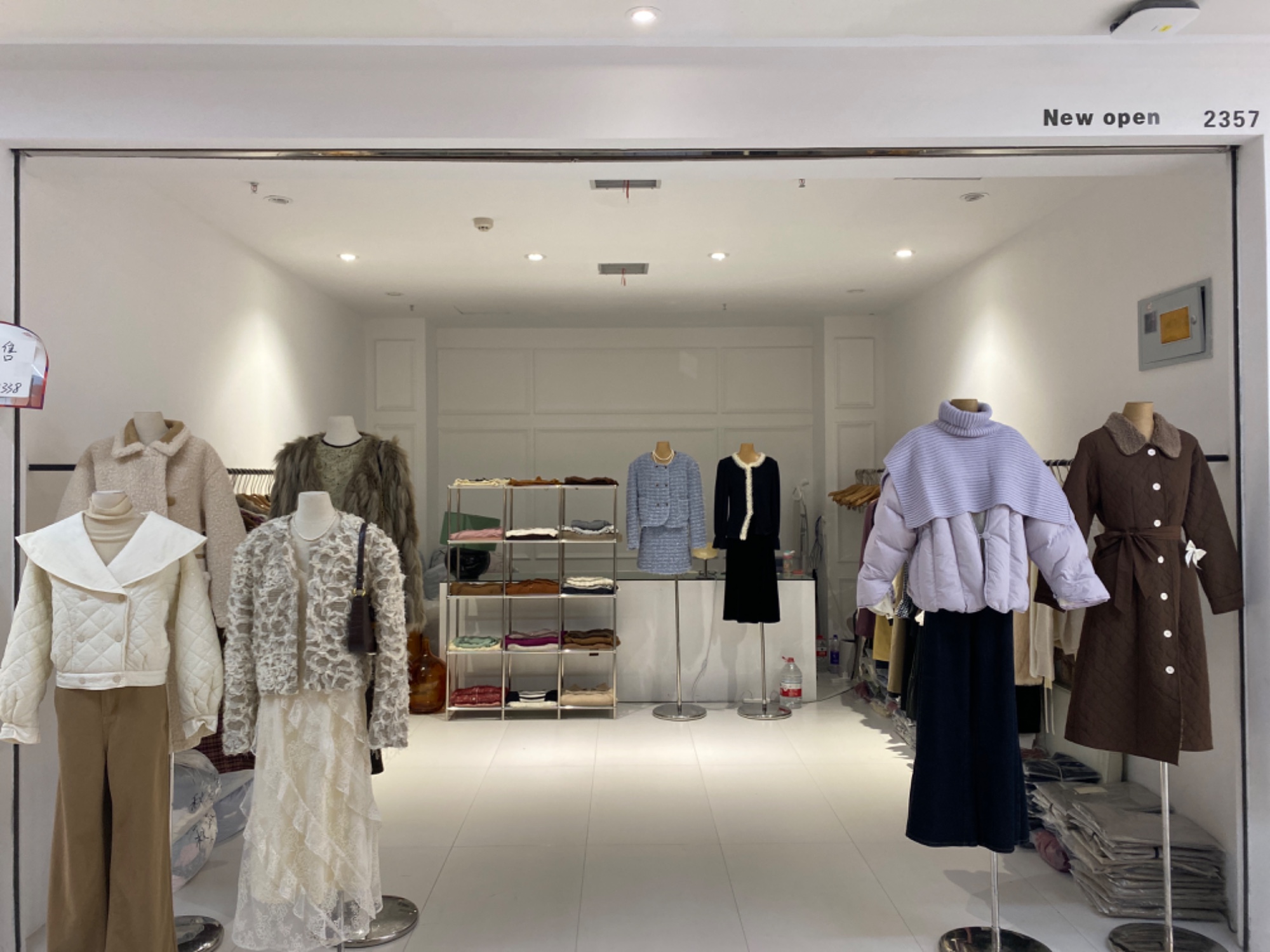NEW  OPEN 产品图