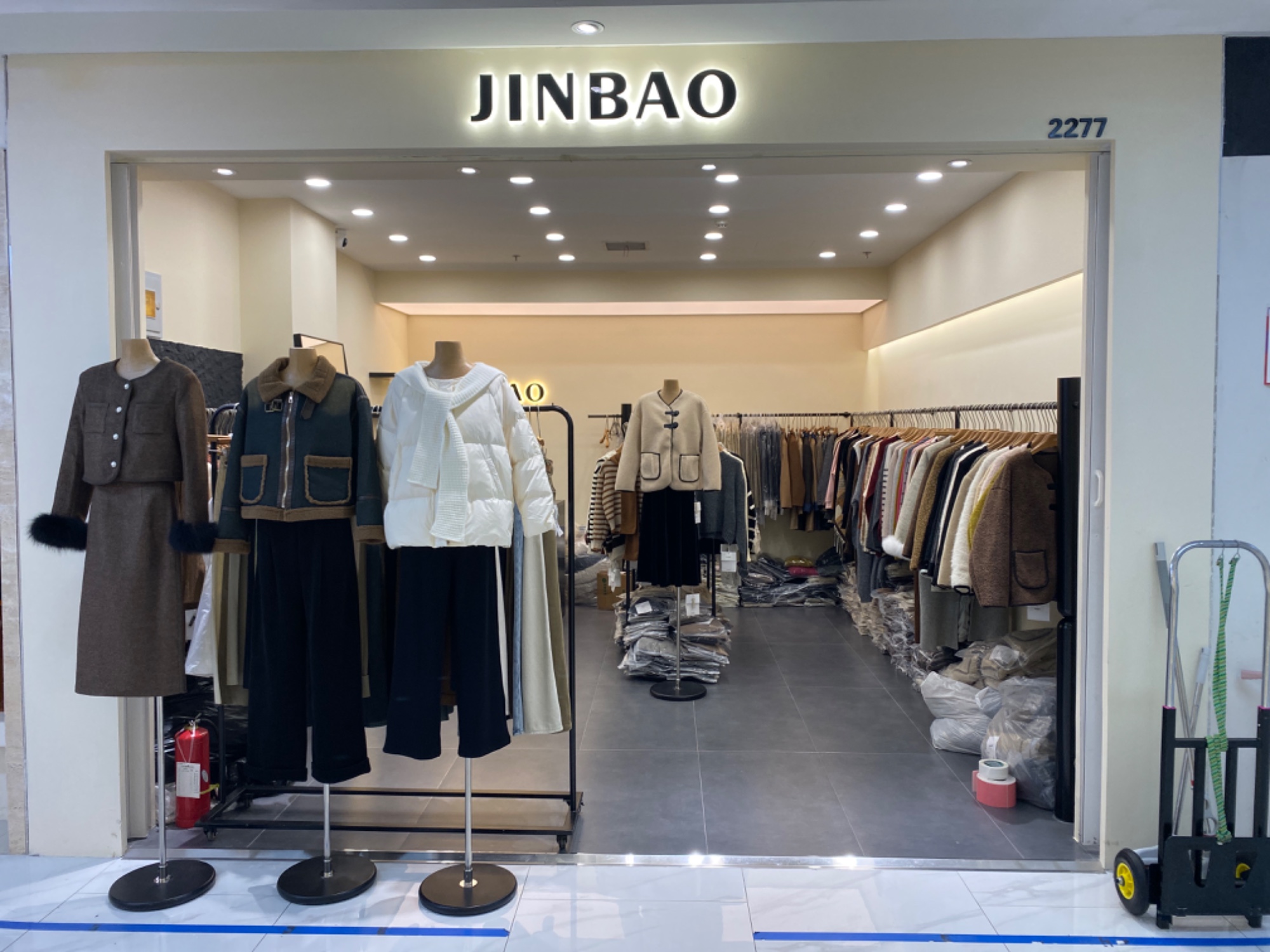 JINBAO 产品图