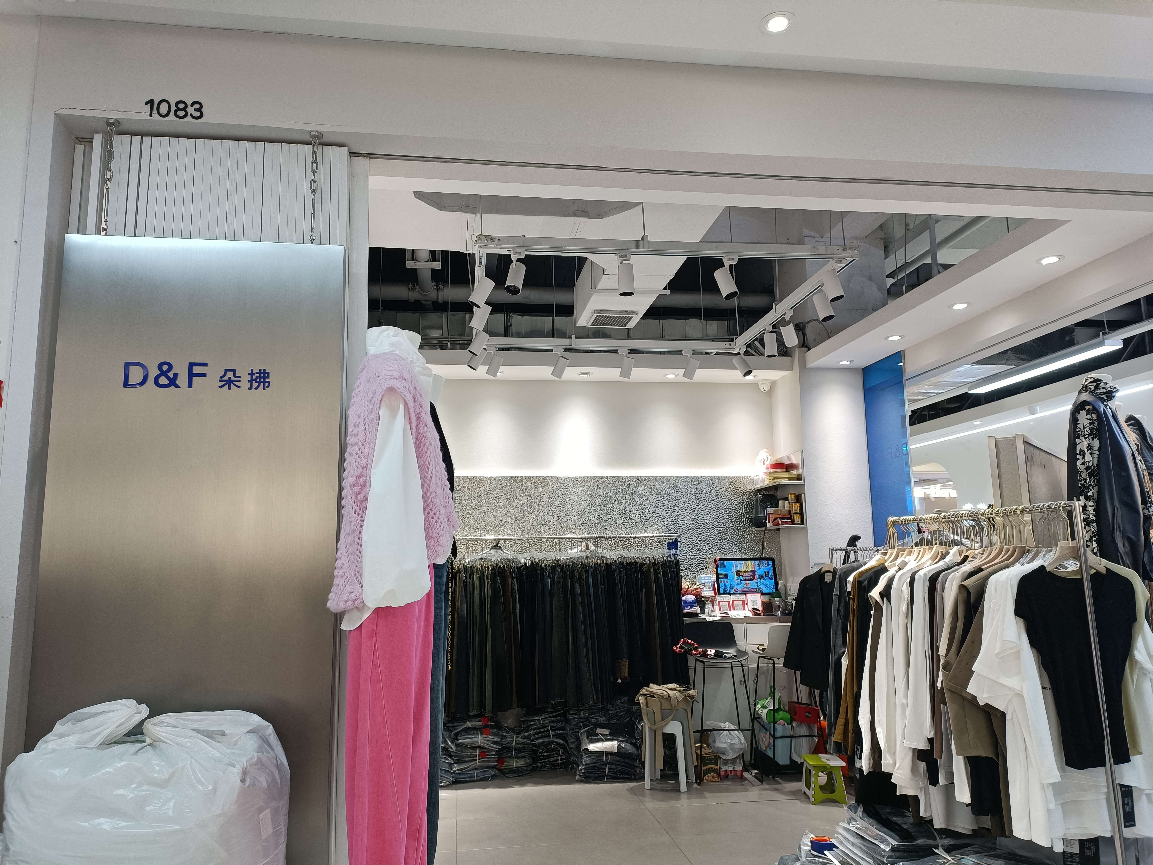 DF 朵拂 产品图