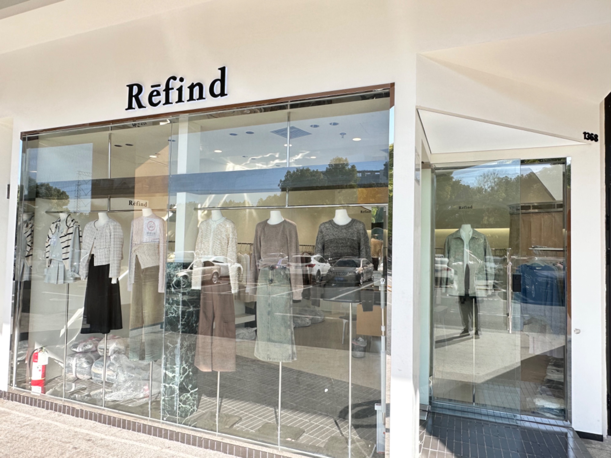 Rēfind 产品图