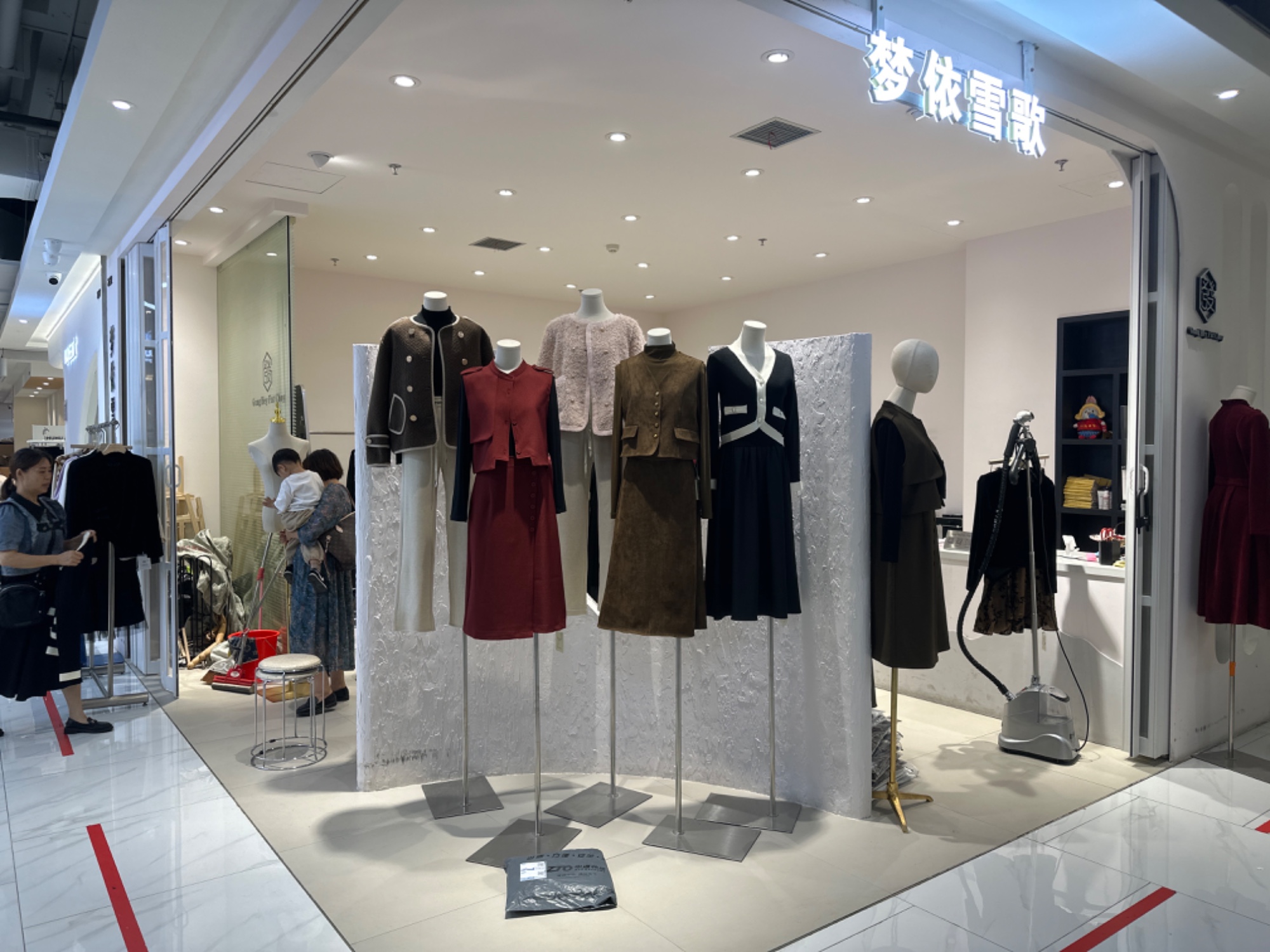 梦依雪歌 产品图