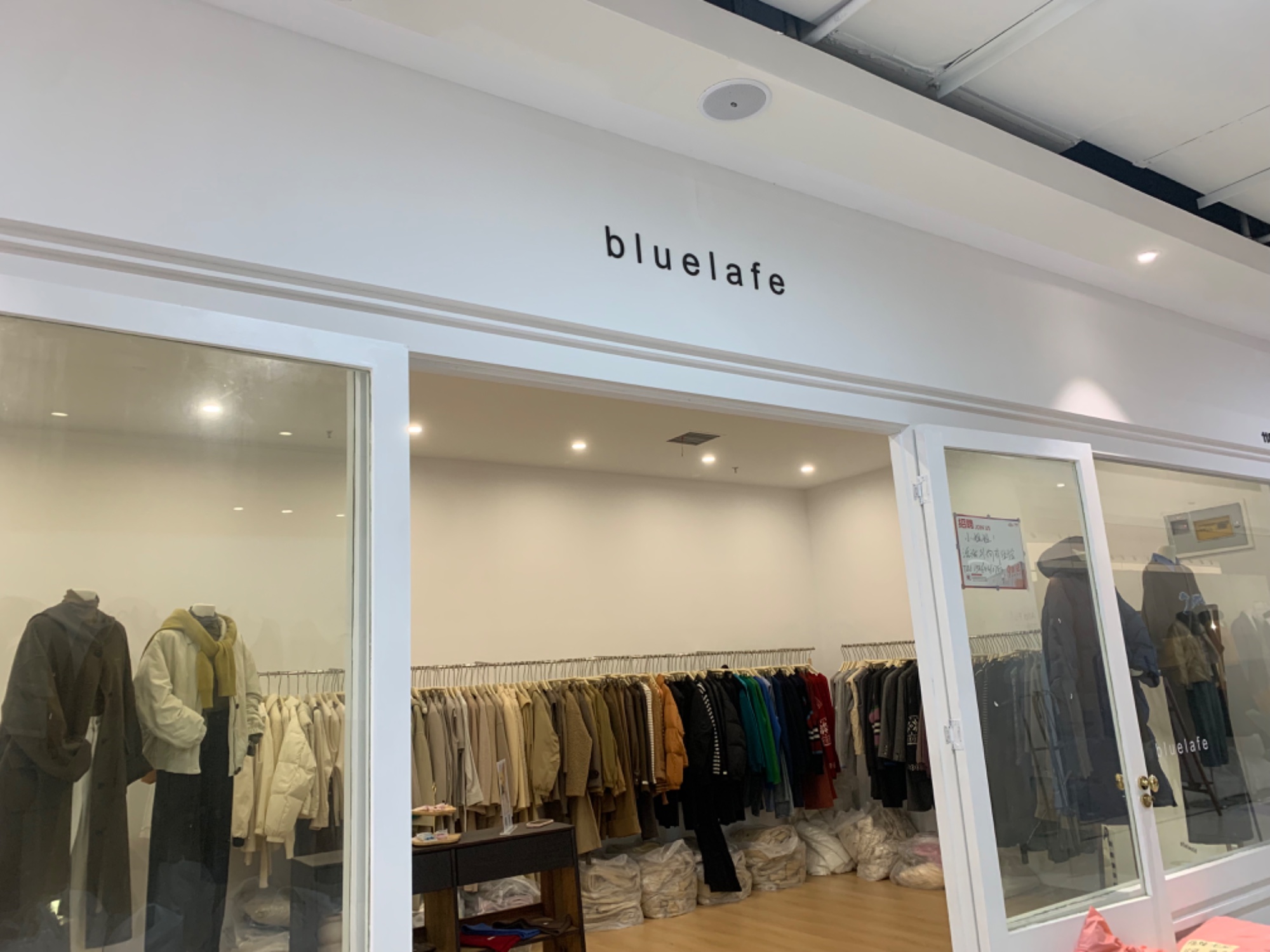 bIueIafe 产品图