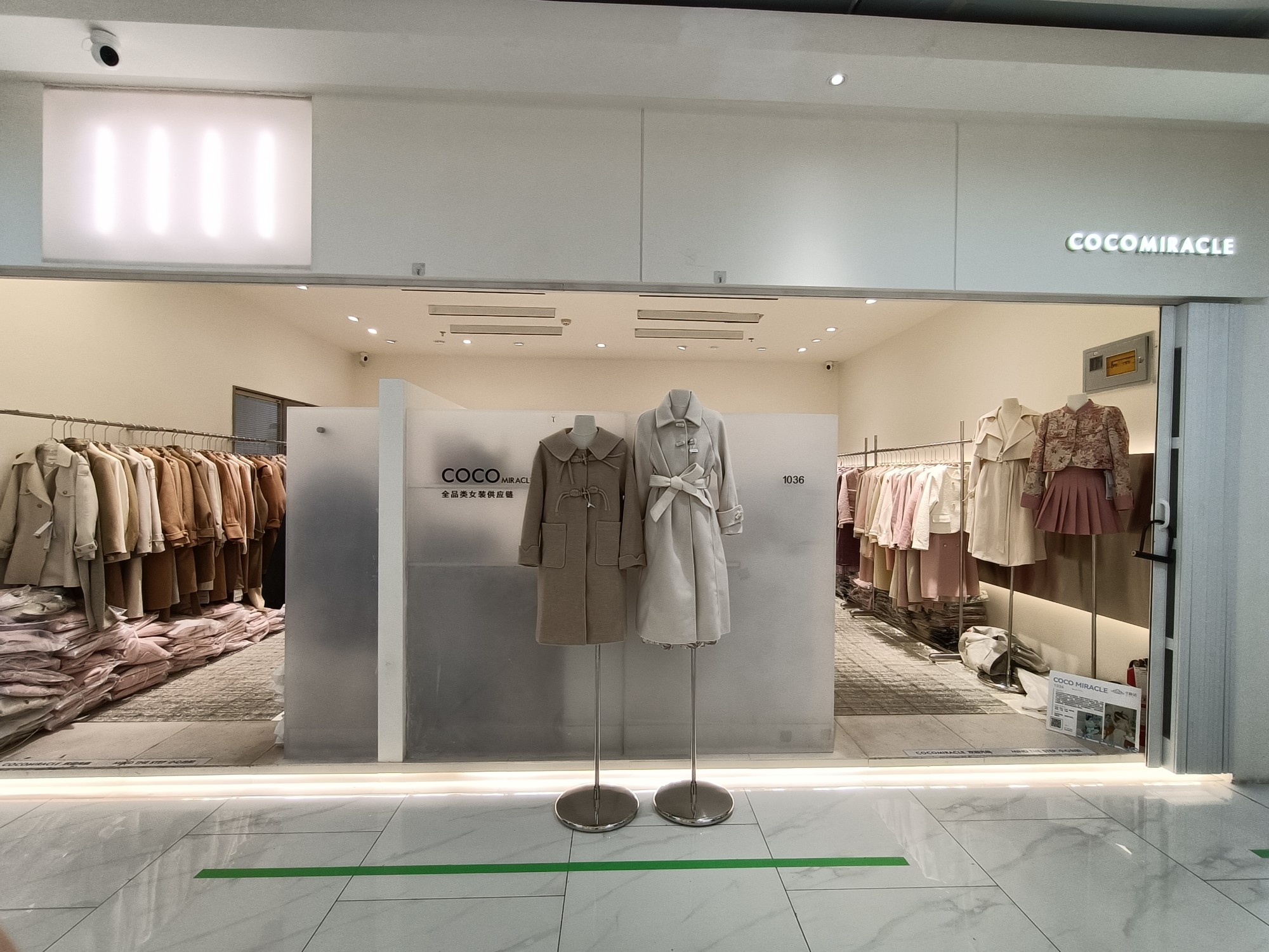 COCO MIRACLE 产品图