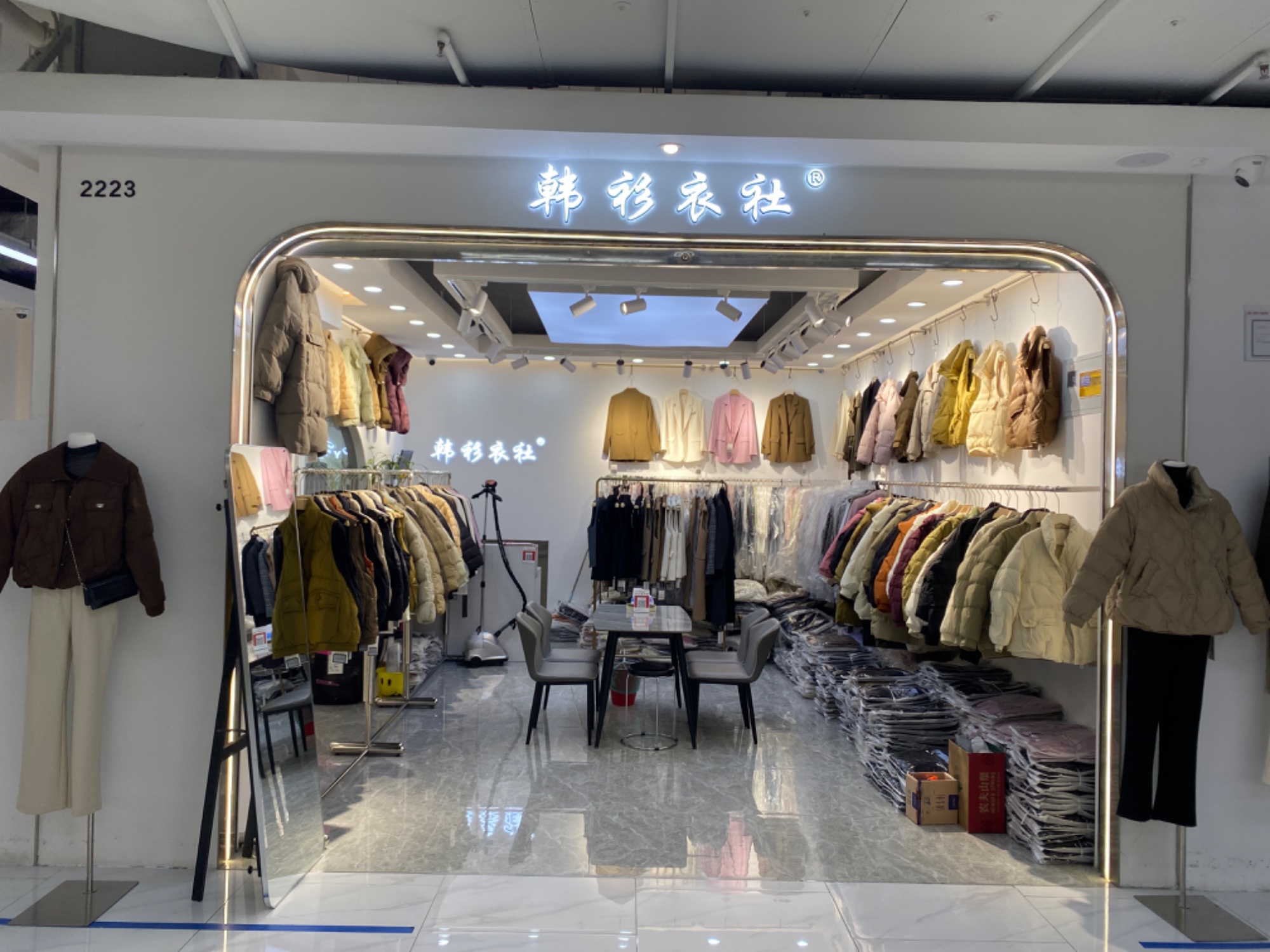 韩衫衣社 产品图