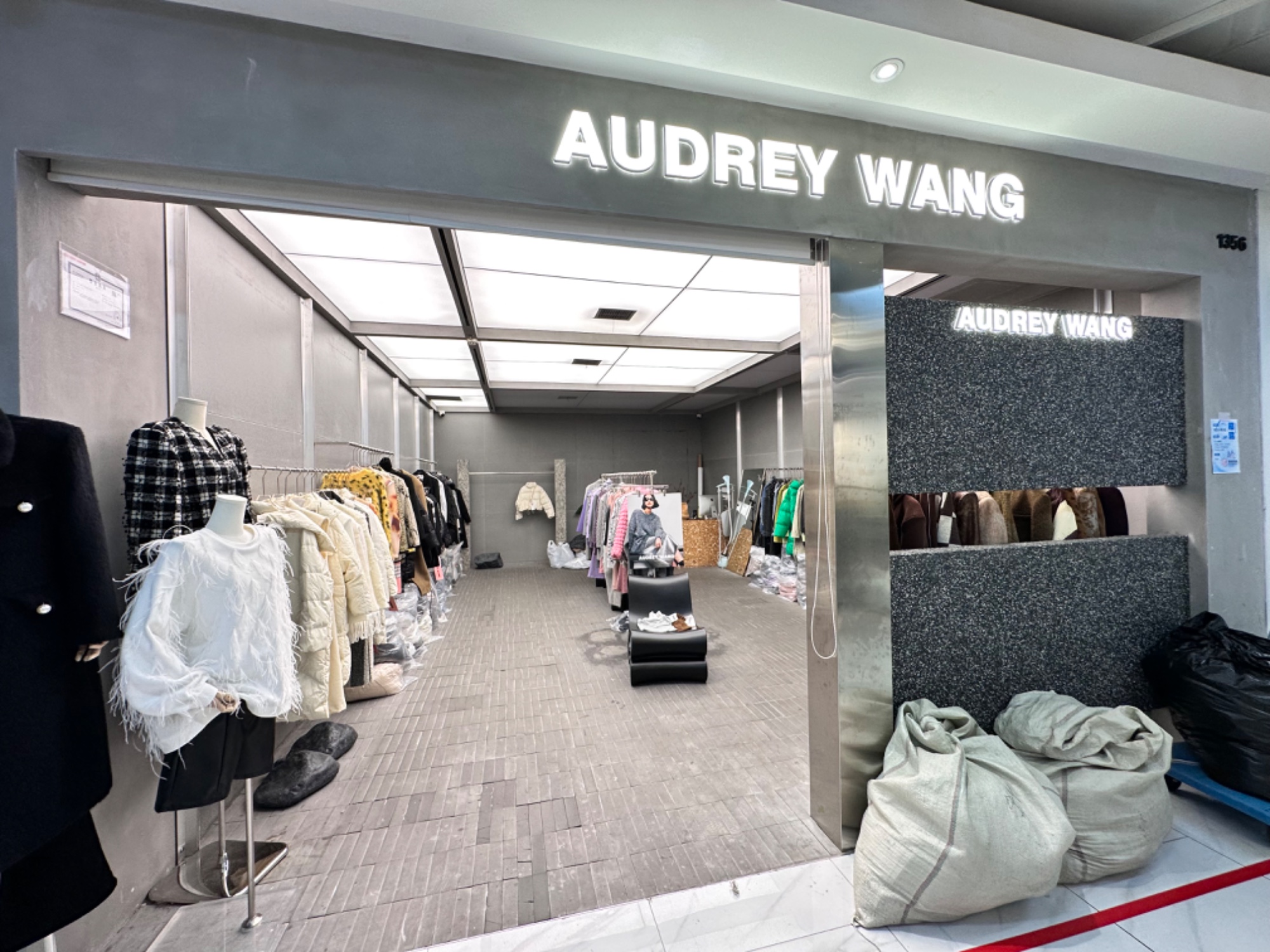 Audrey Wang 产品图