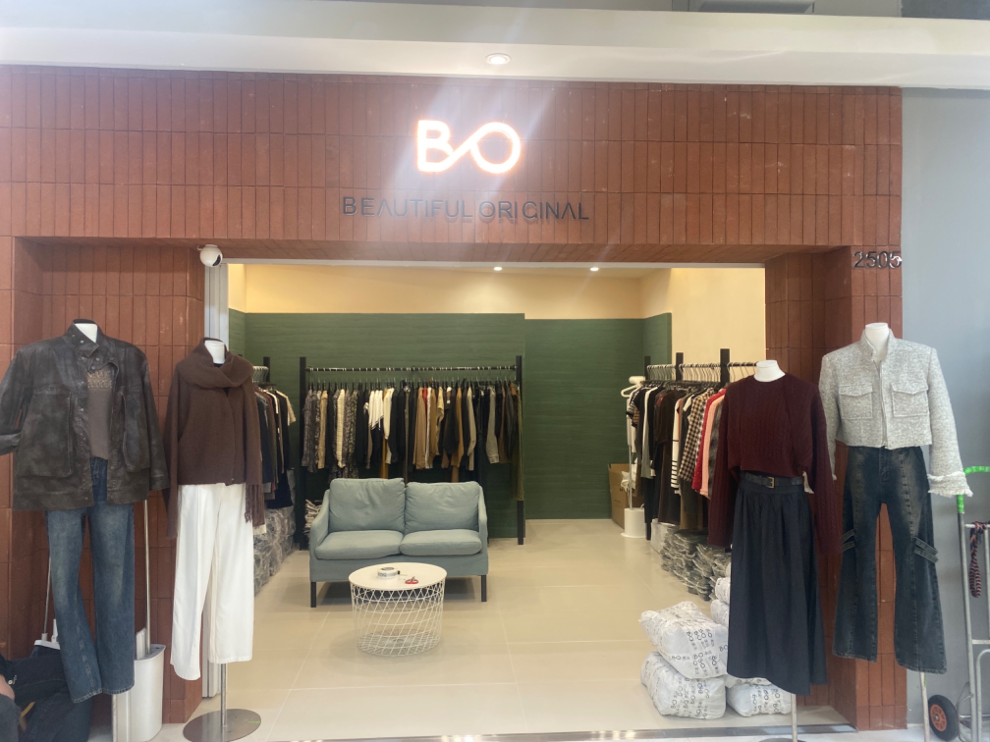 本沅 B-O 产品图