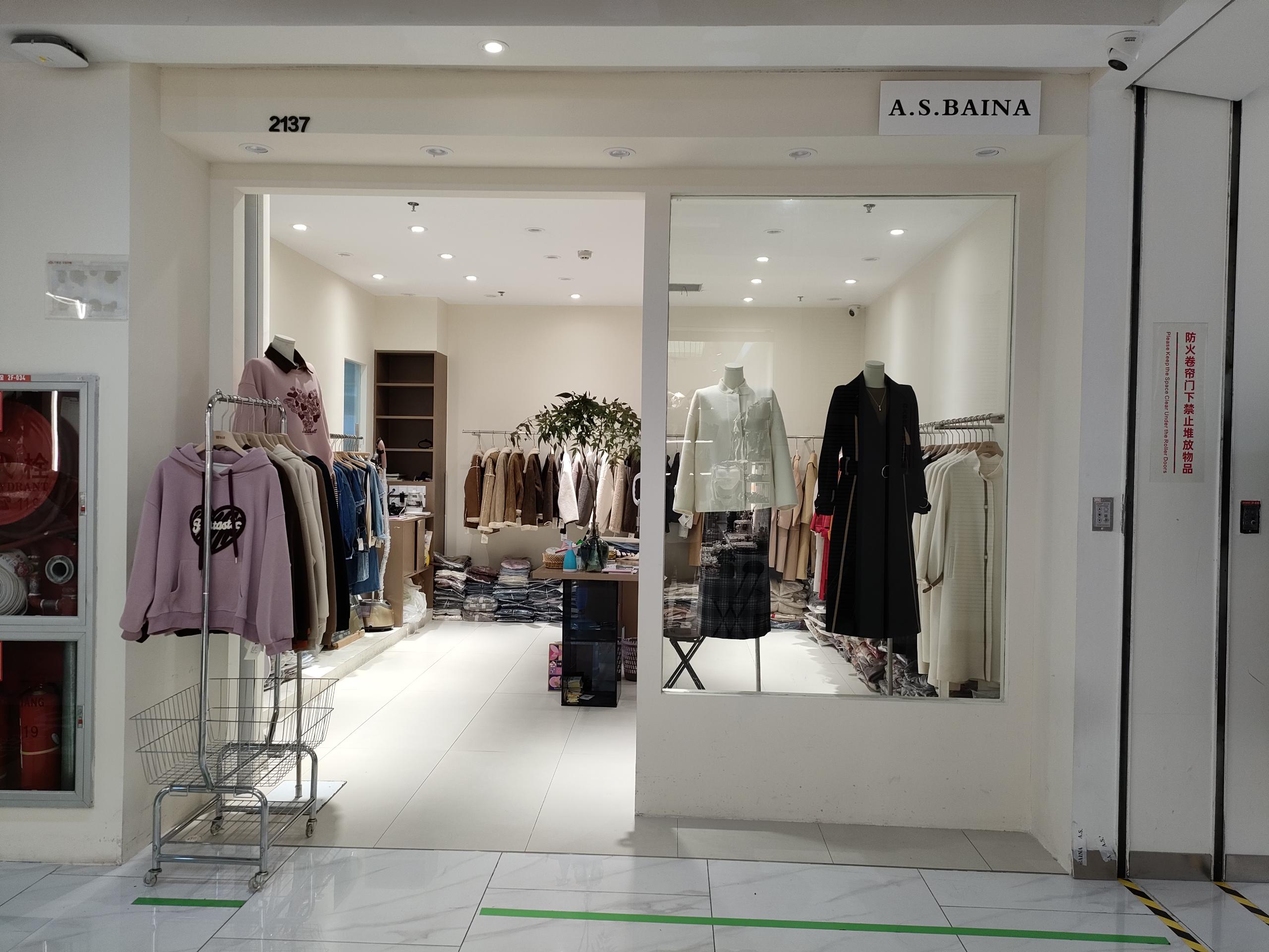 A.S.BAINA 产品图