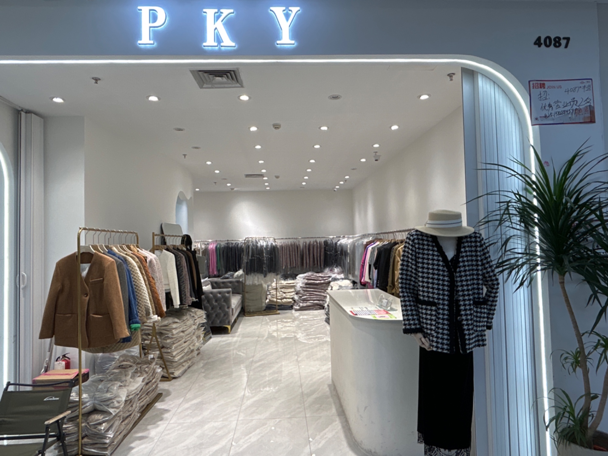 PKY 产品图
