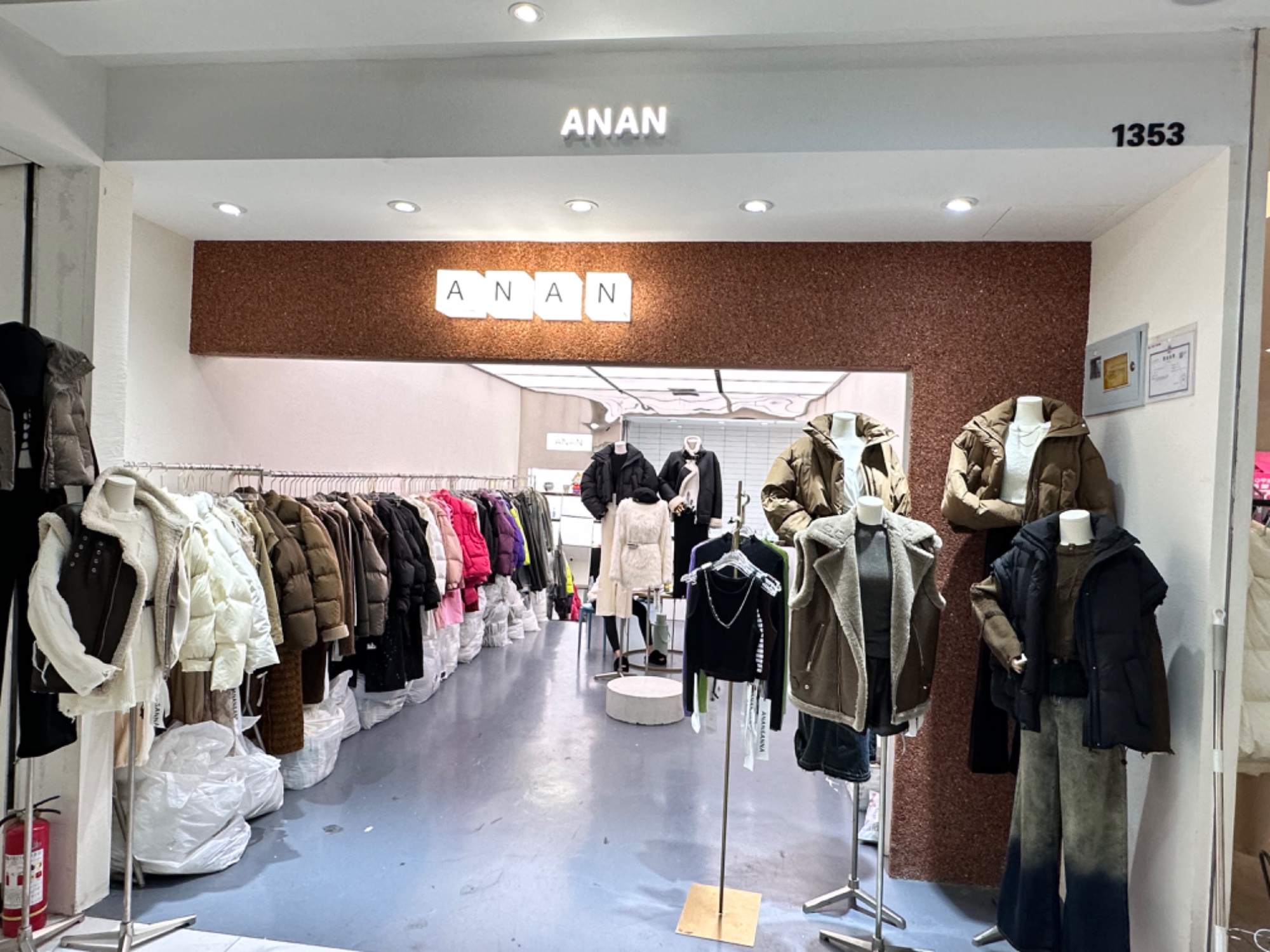 AN AN 产品图