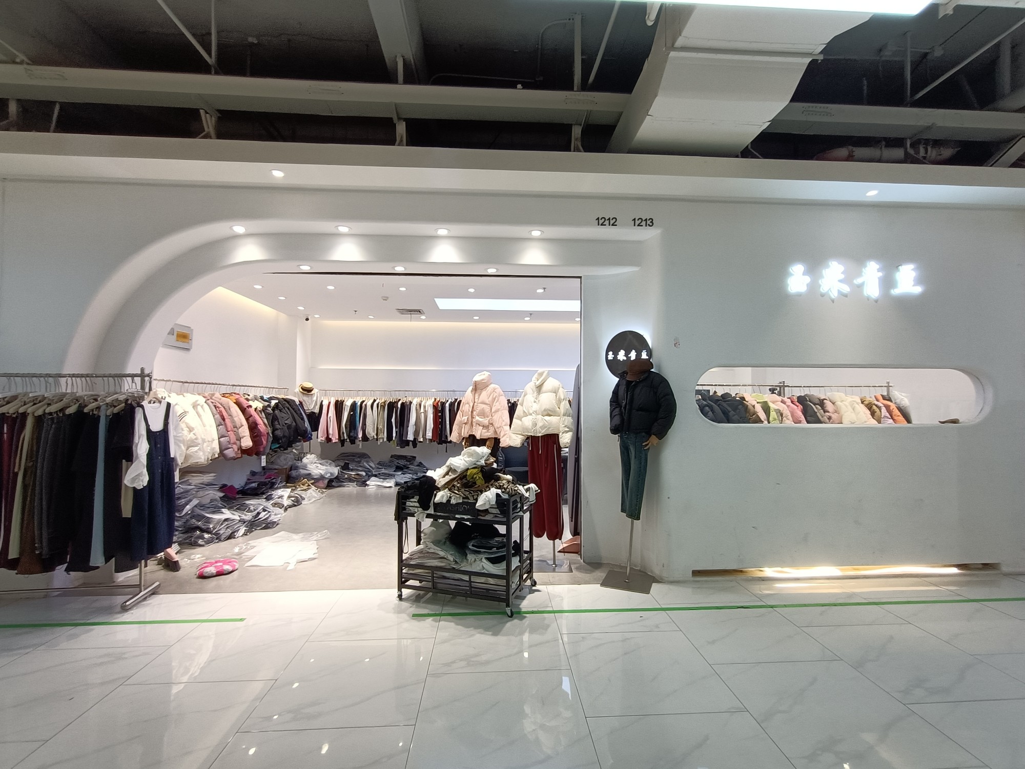 玉米青豆 产品图
