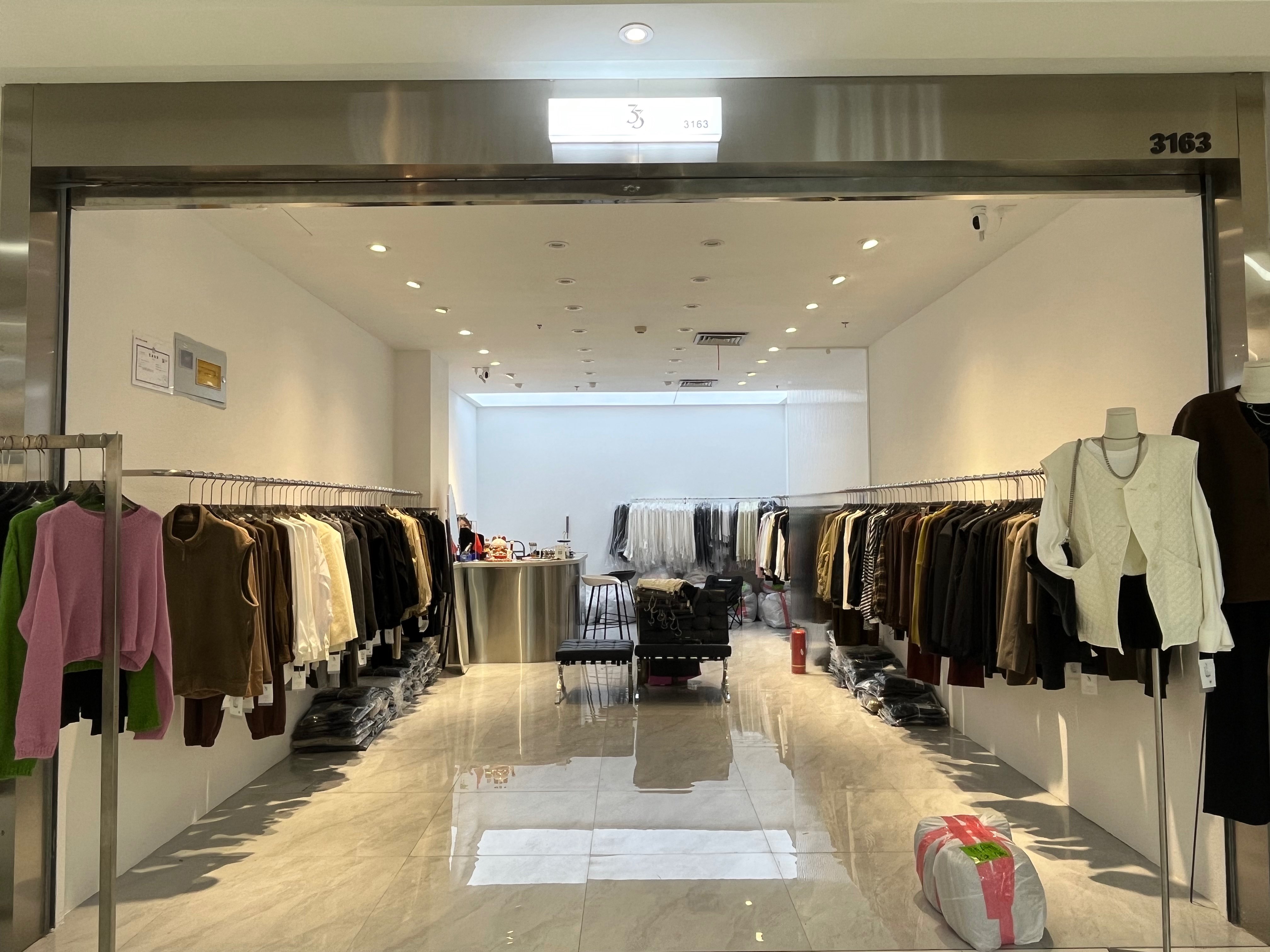 33 产品图