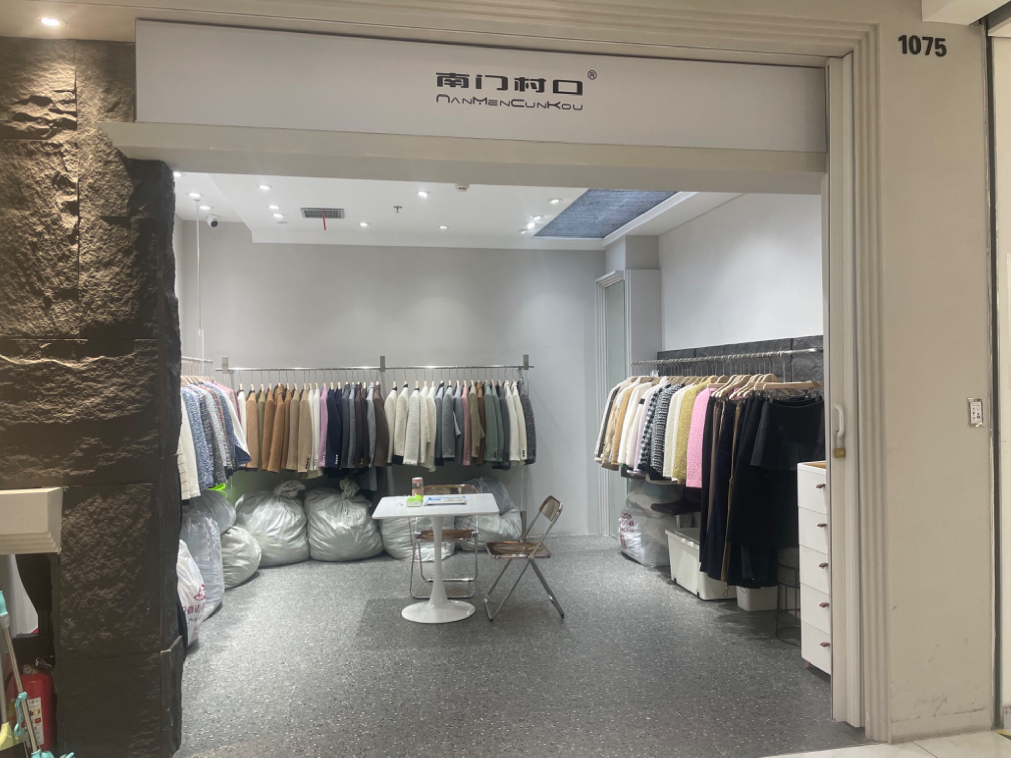 南门村口 产品图