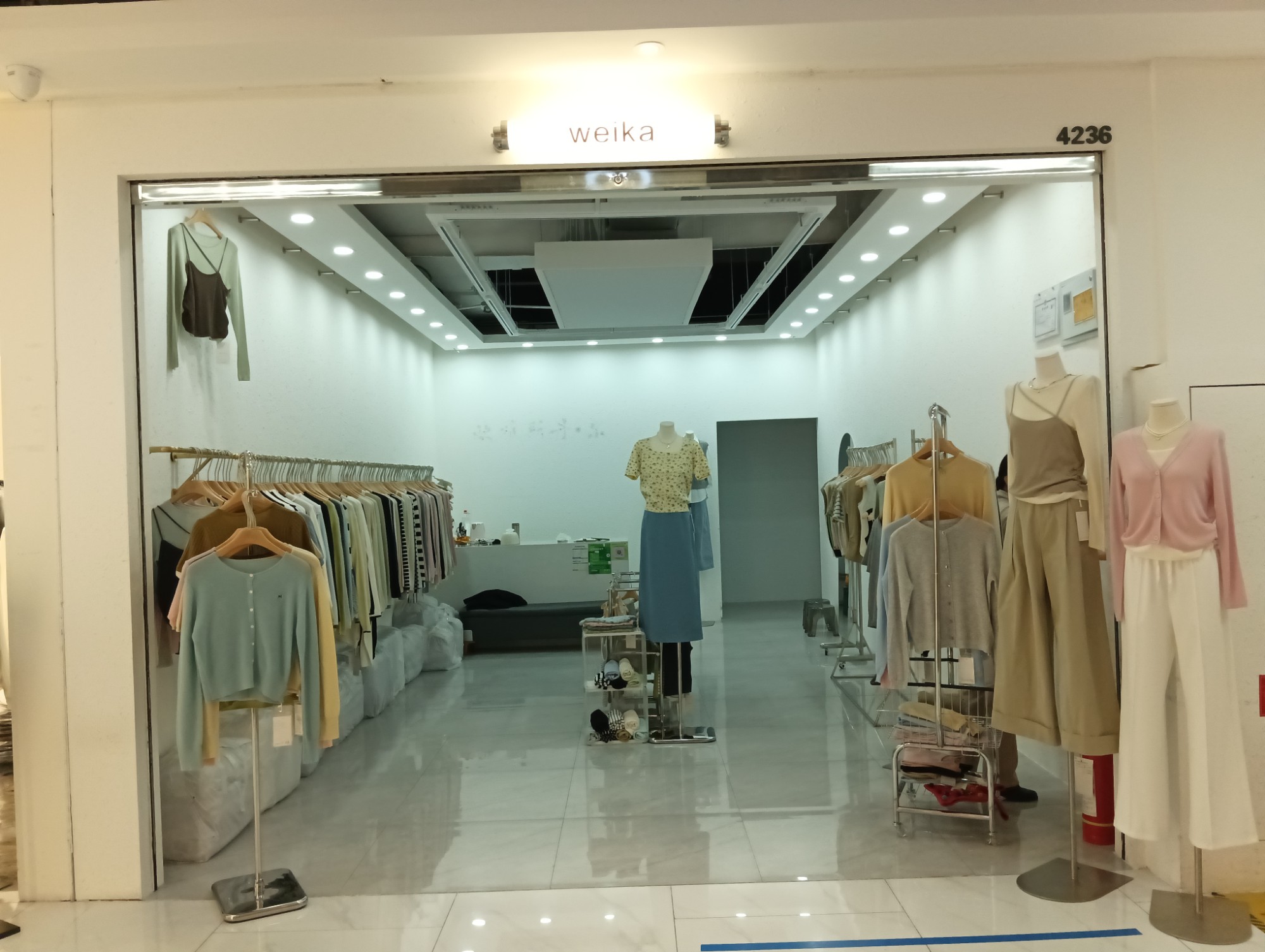 weika 产品图
