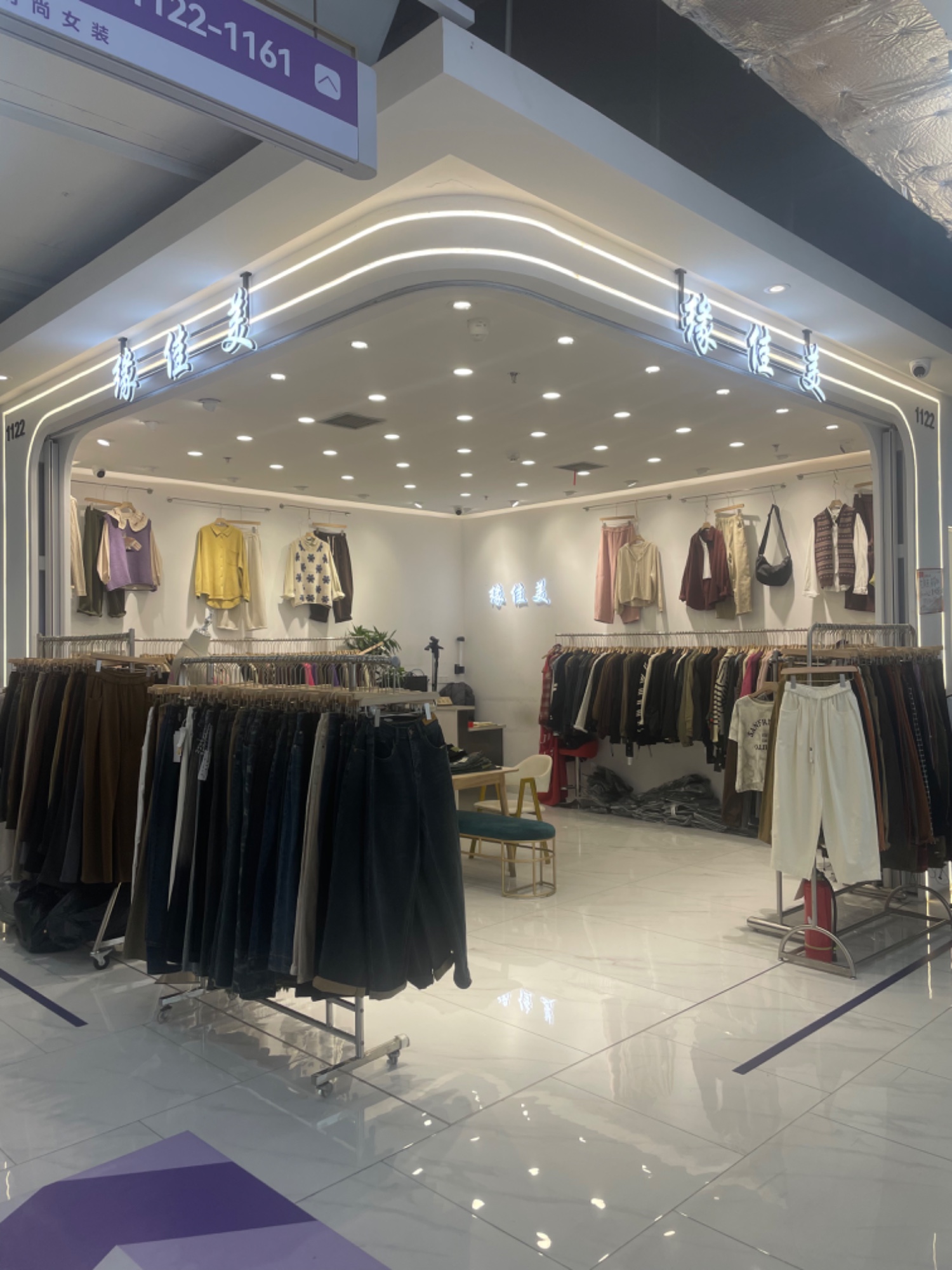 彬琦 BIN QI 产品图