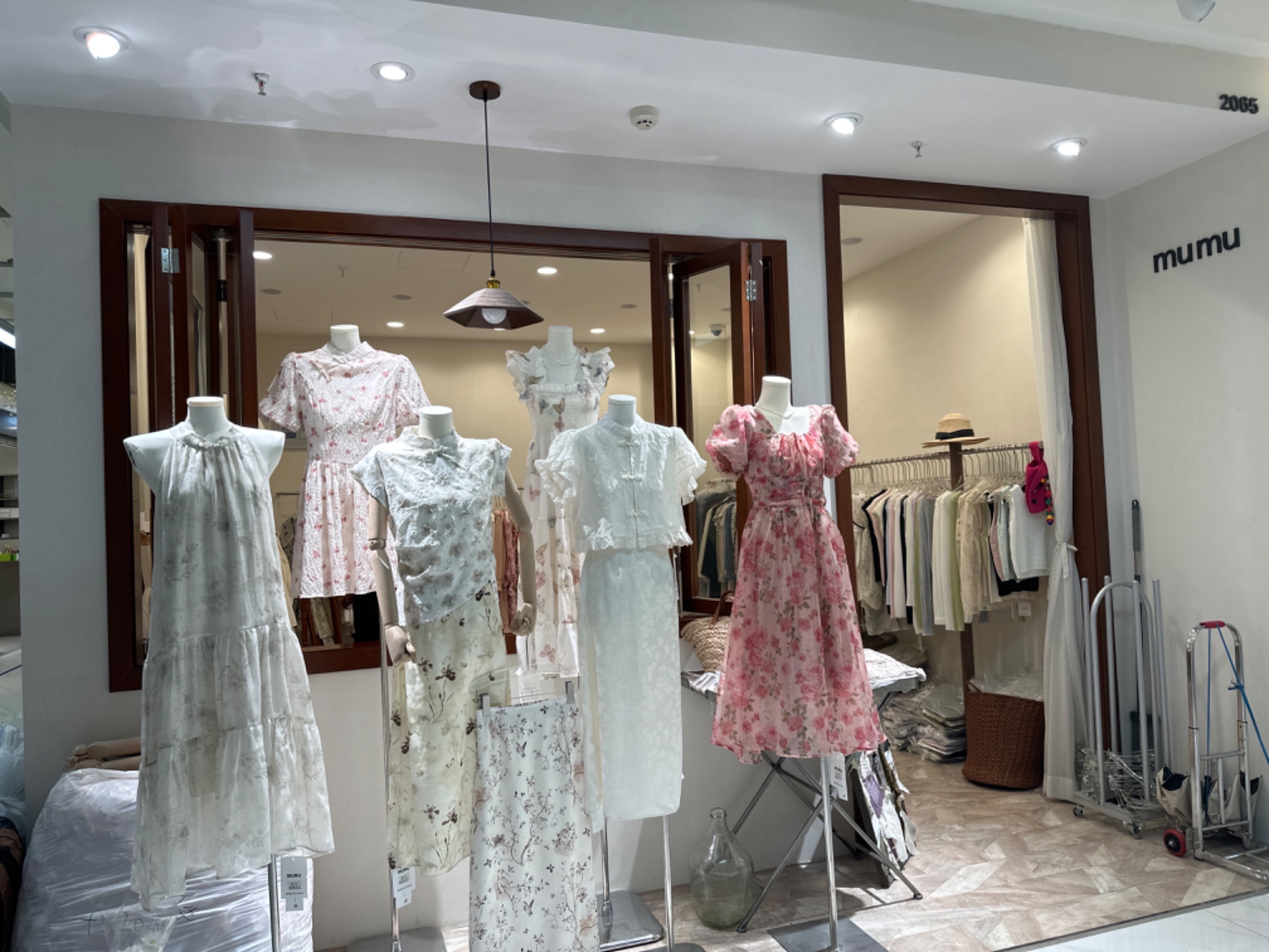 MuMu 产品图