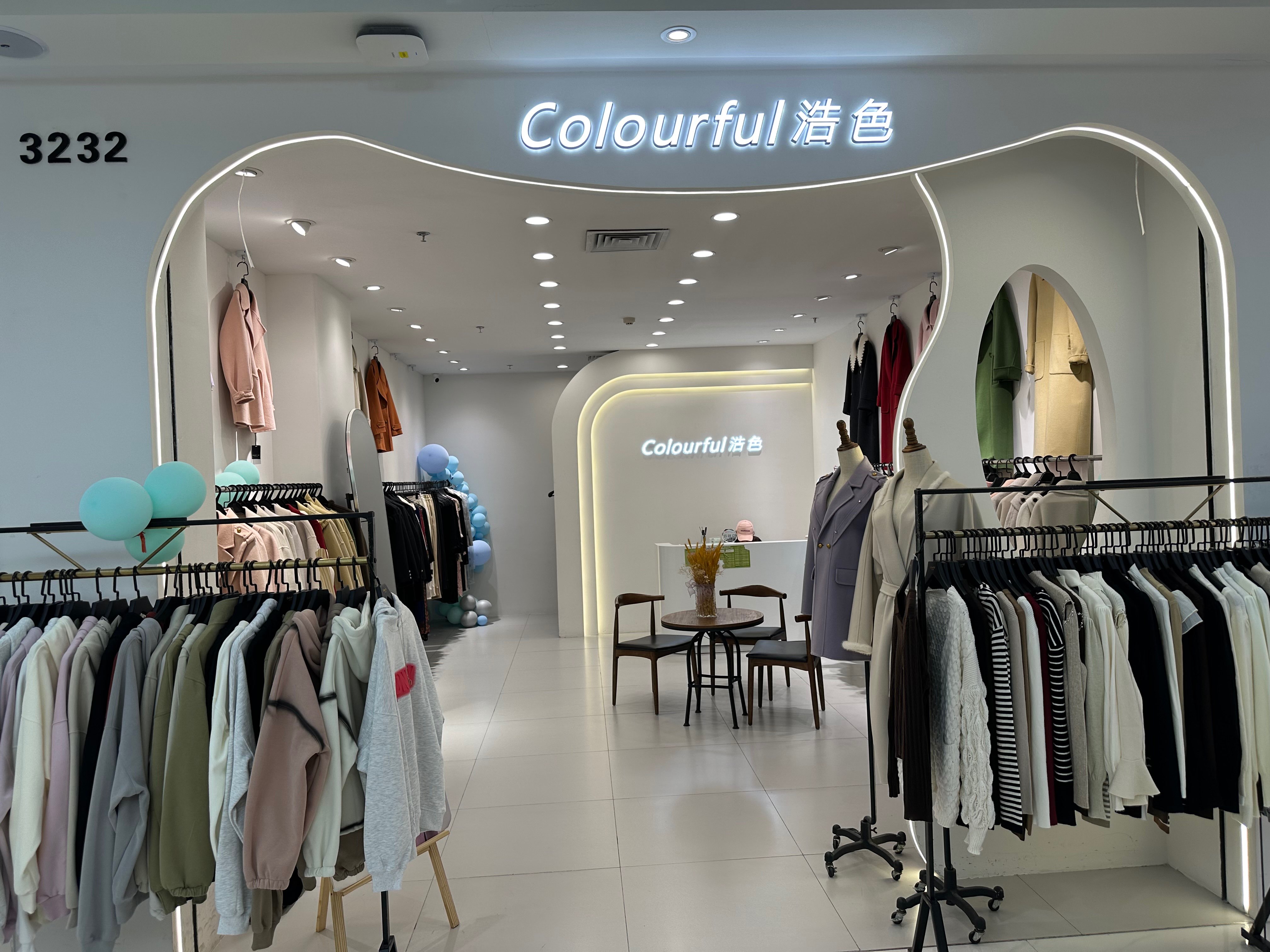 COLOURFUL浩色 产品图