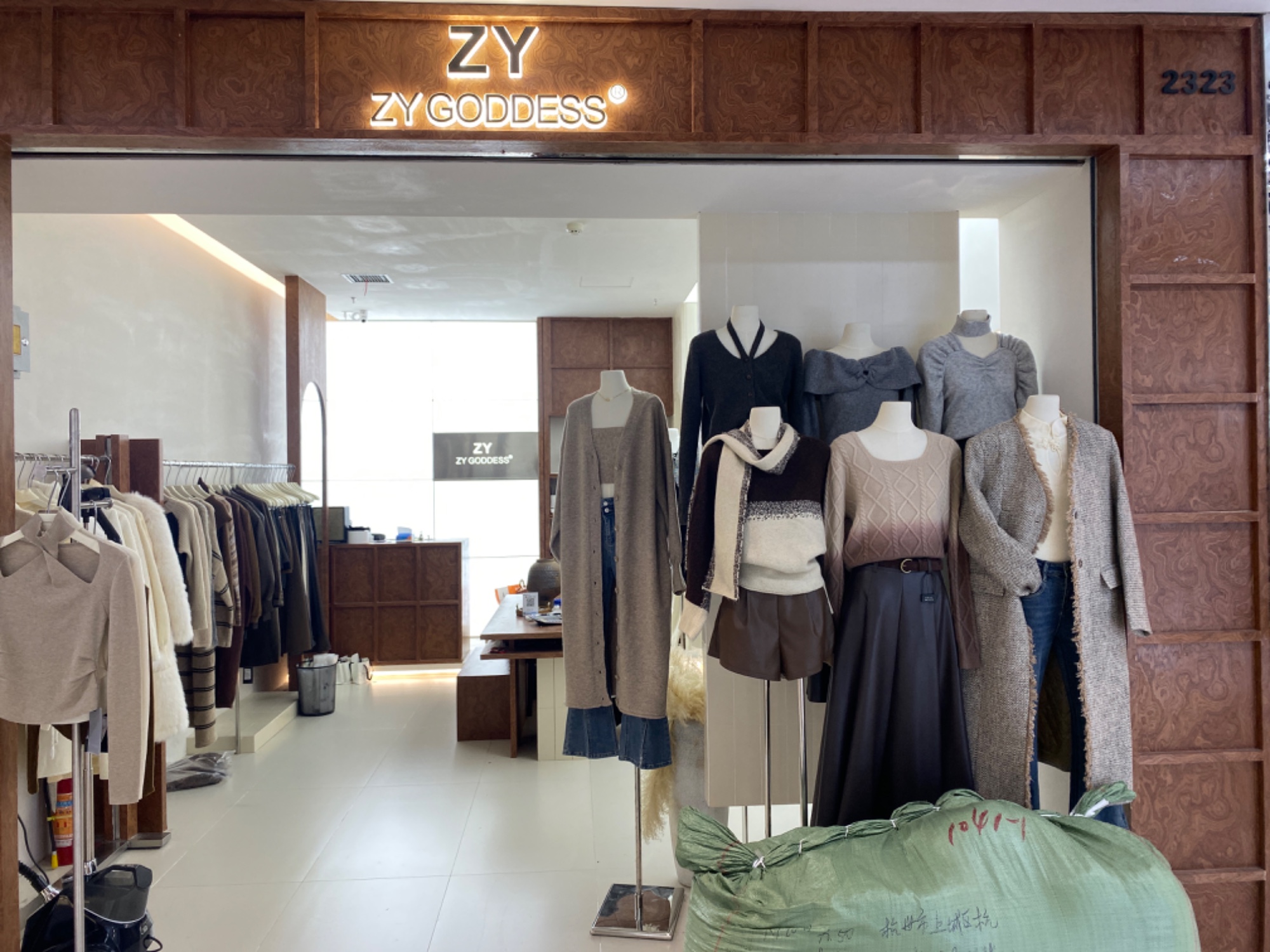 ZYGODDESS 产品图