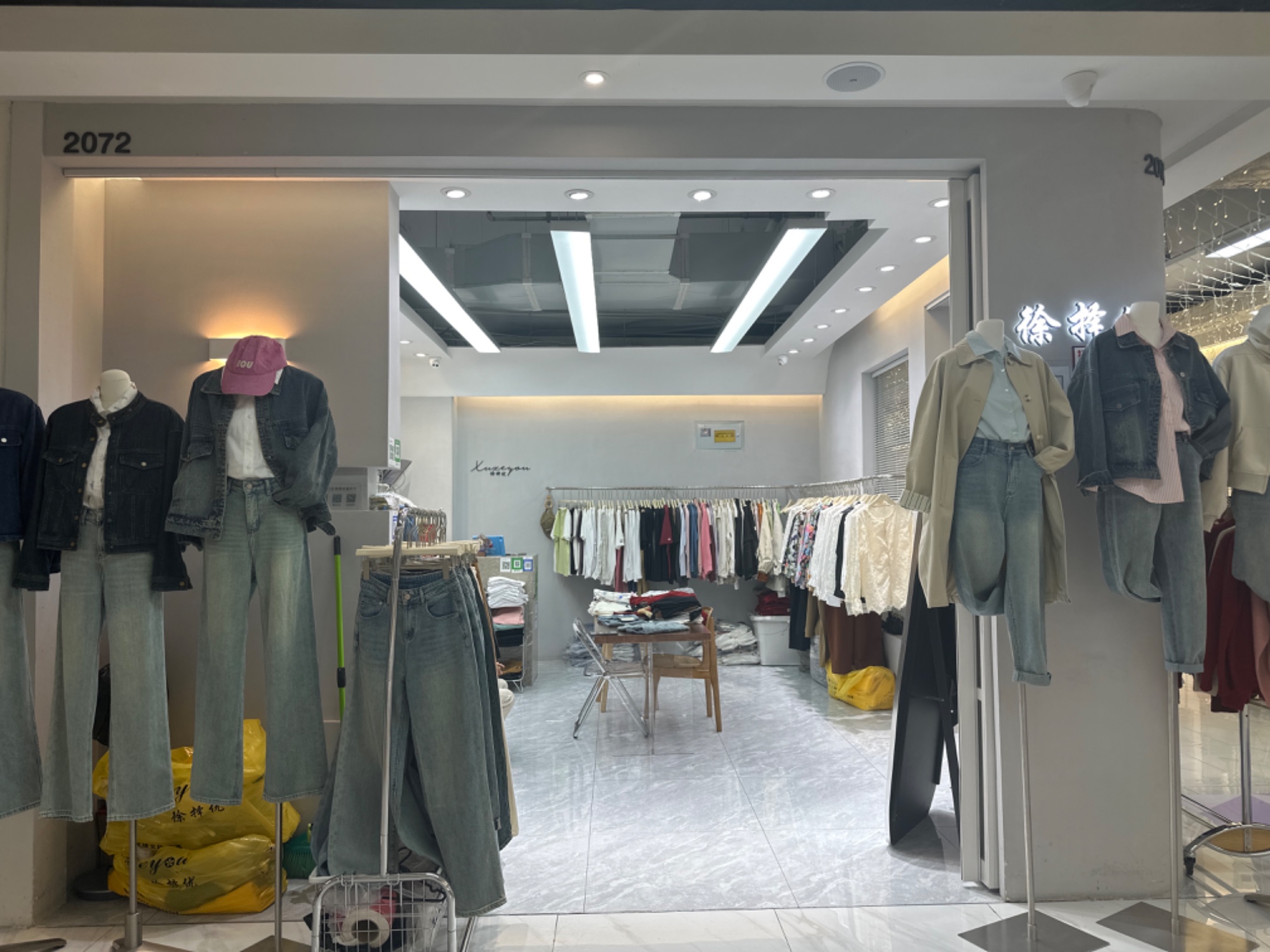 徐择优 产品图