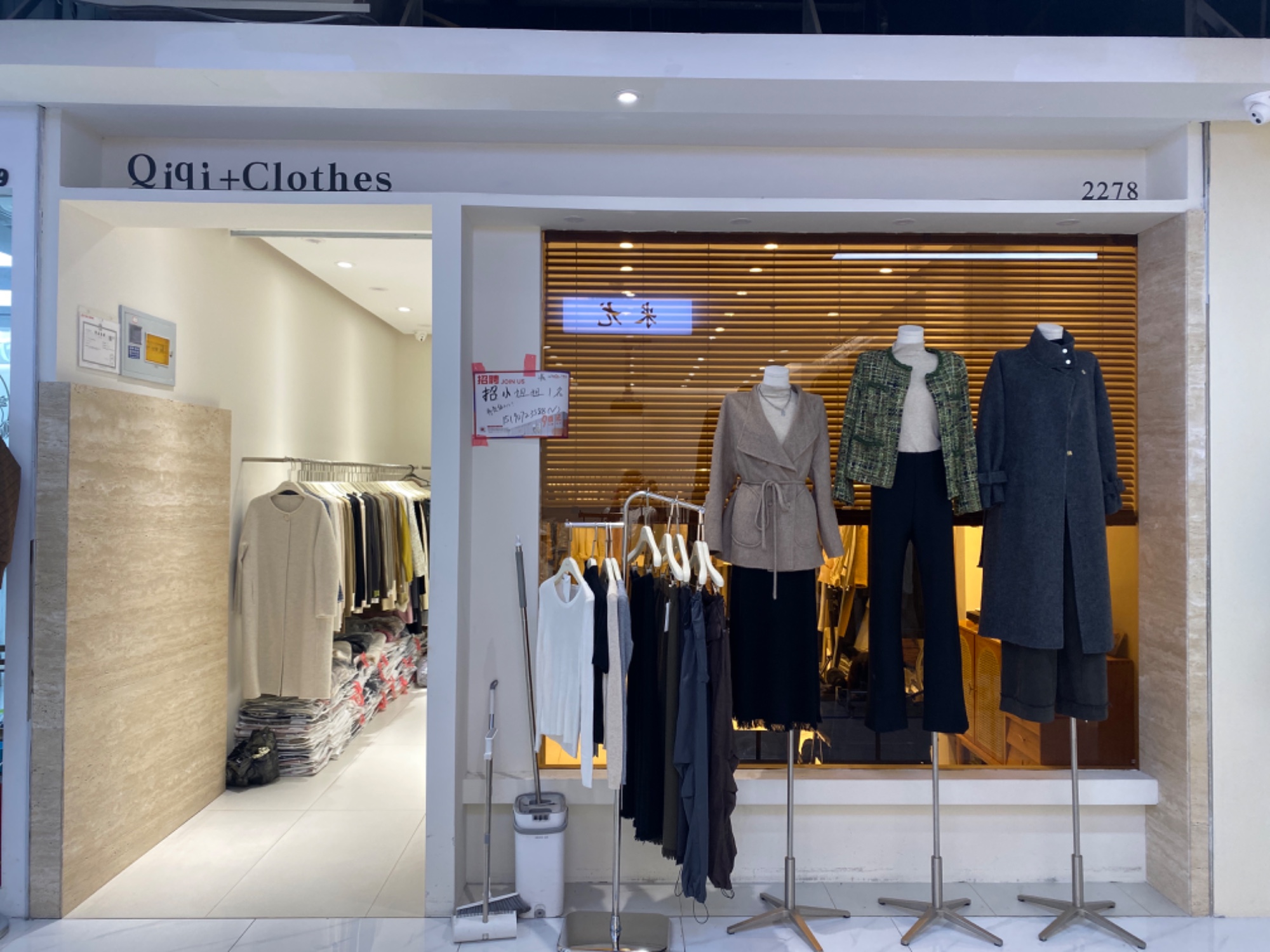 Qiqi+Clothes 产品图