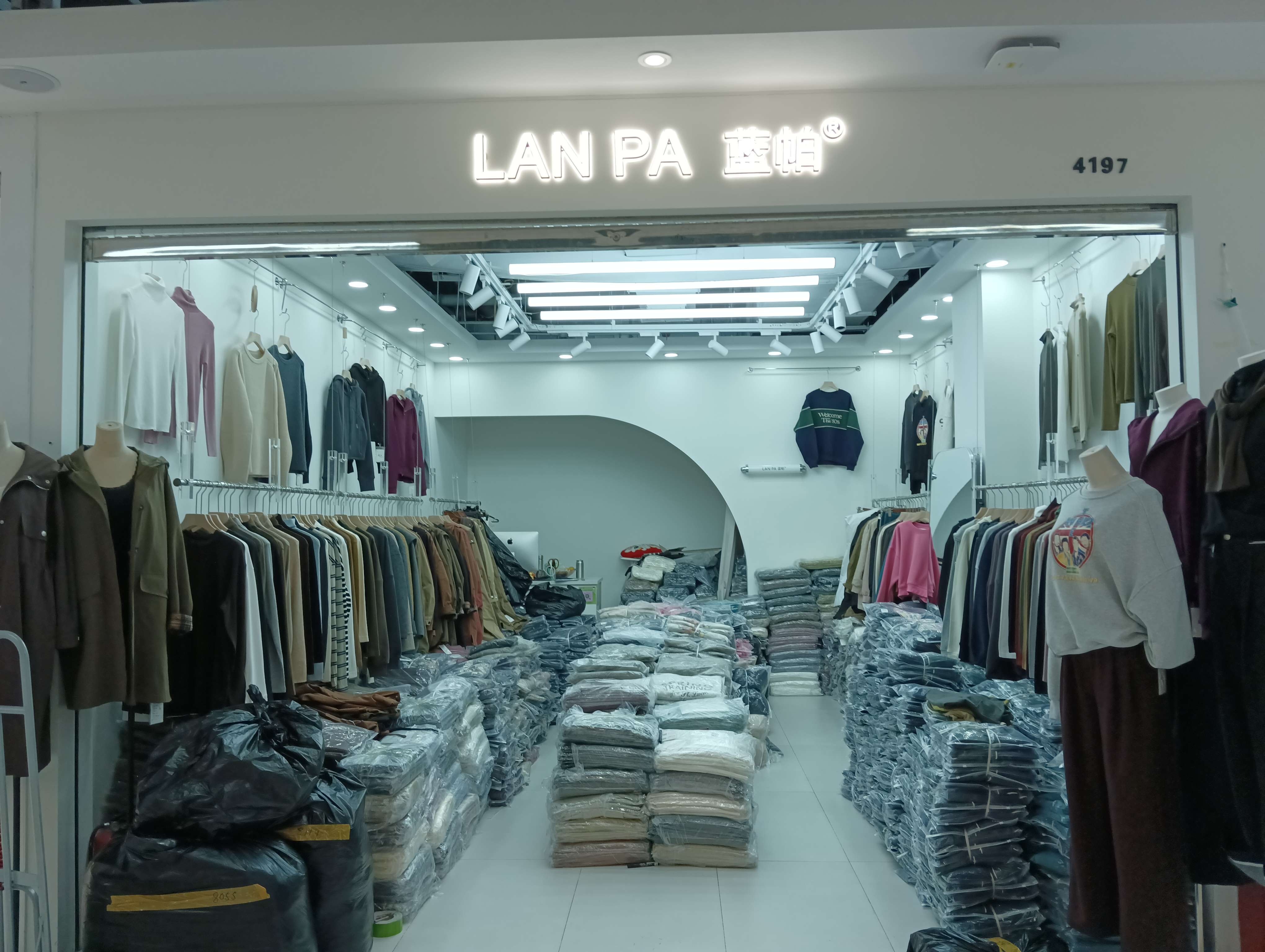 LANPA蓝帕 产品图
