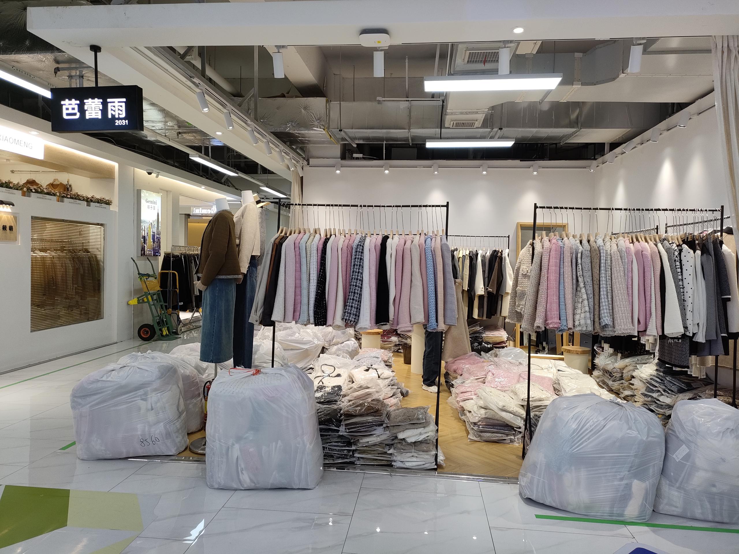 芭蕾雨 产品图