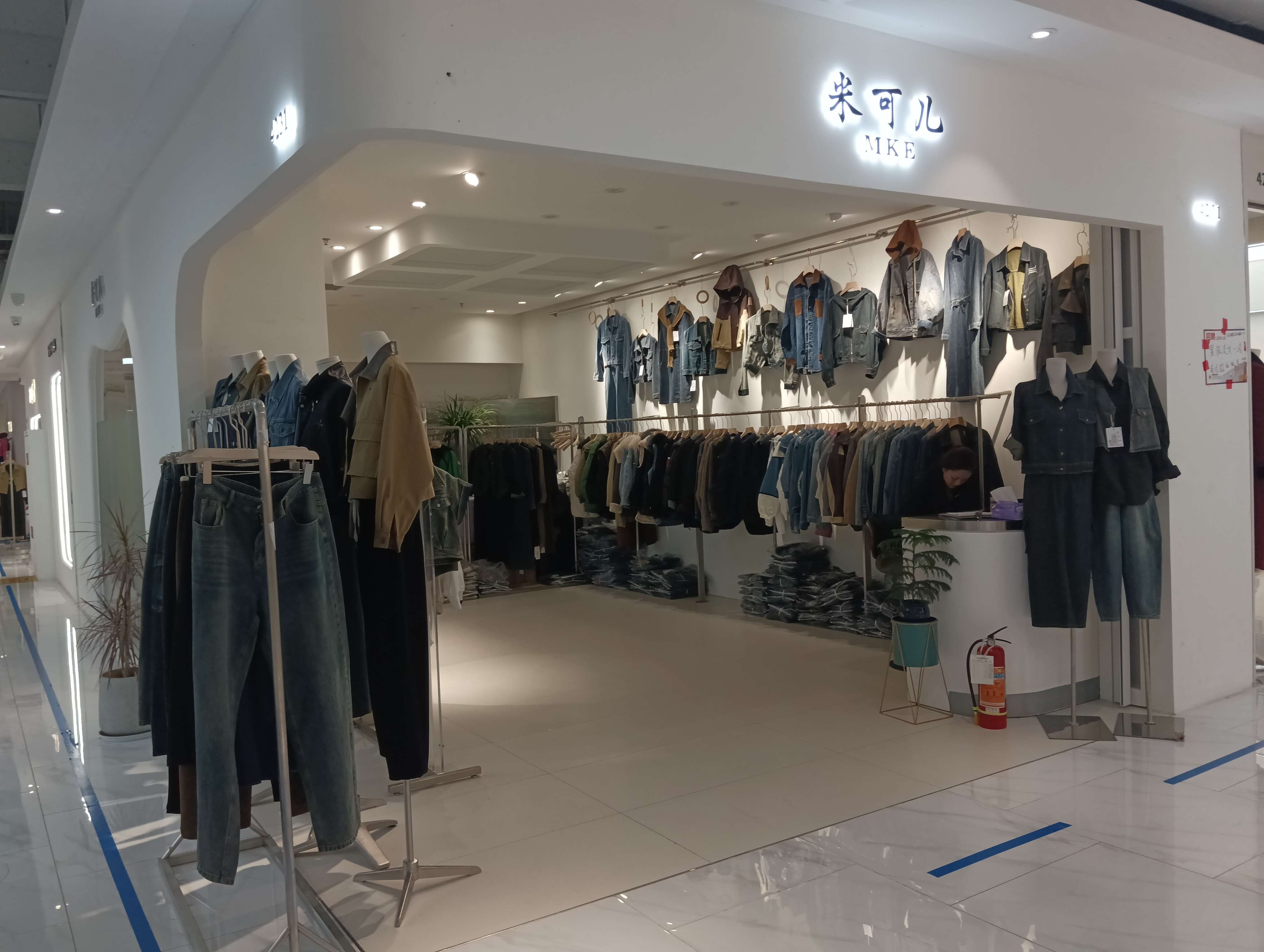 米可儿 产品图